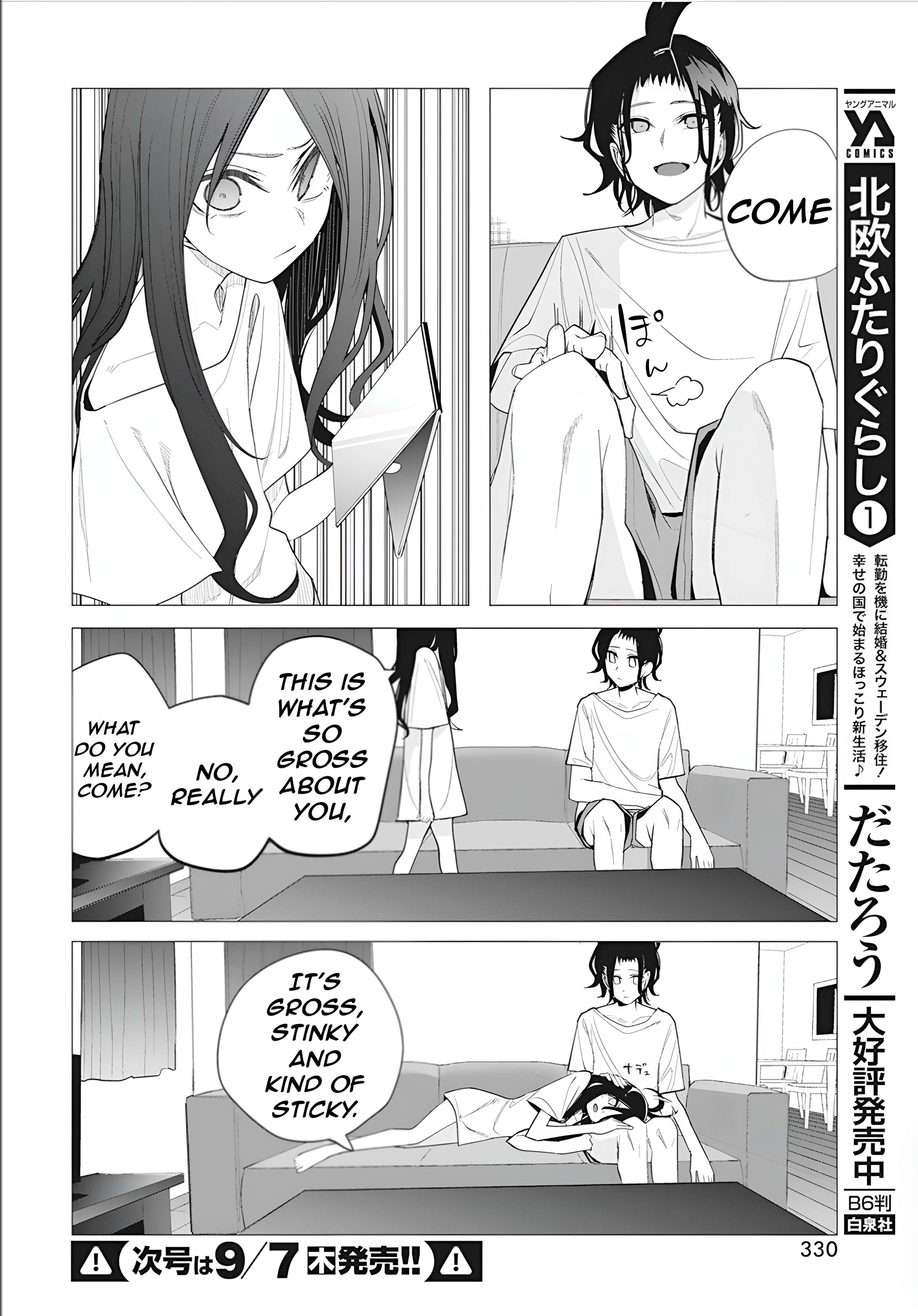 Page 20 of Chapter 38
