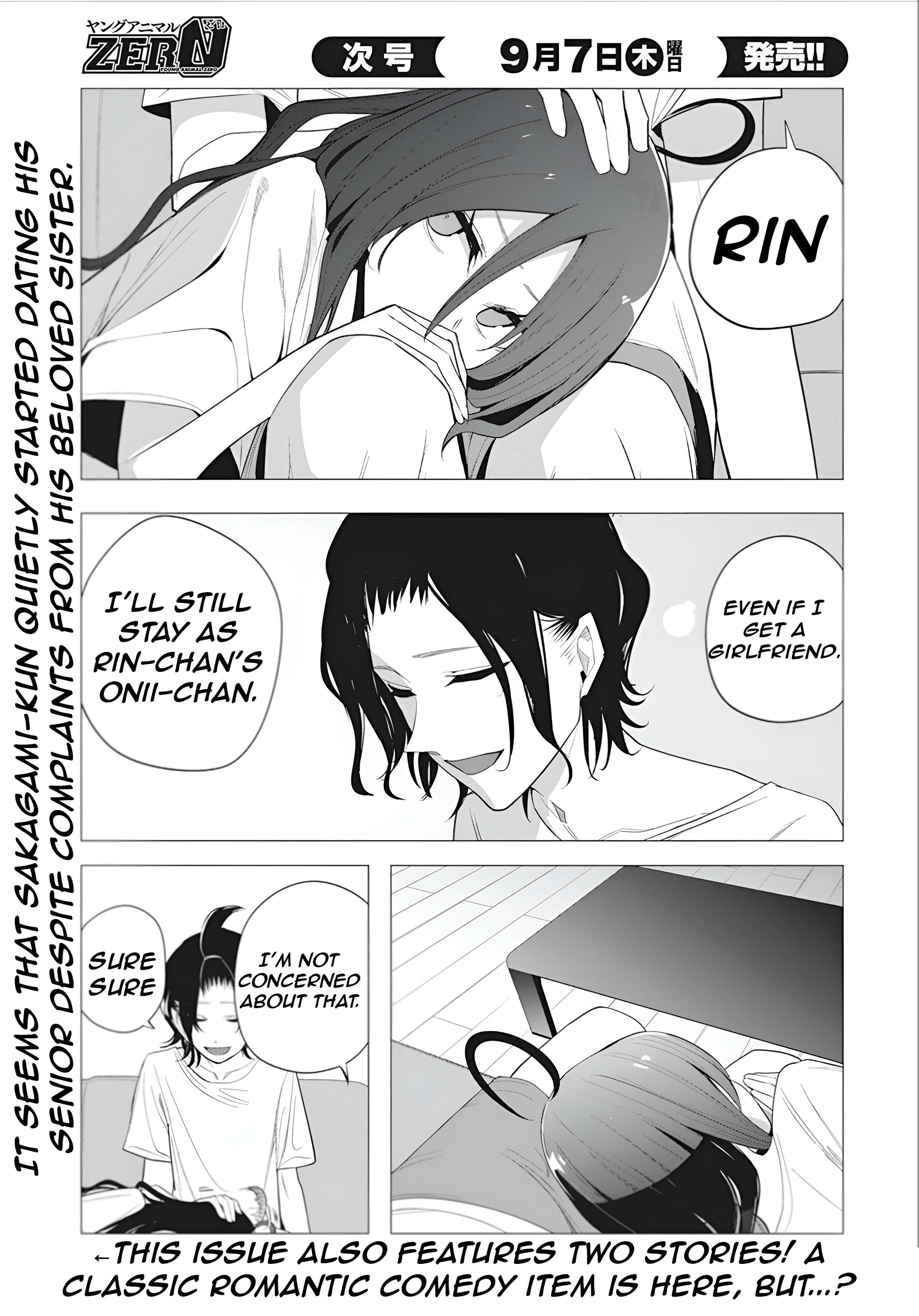Page 21 of Chapter 38
