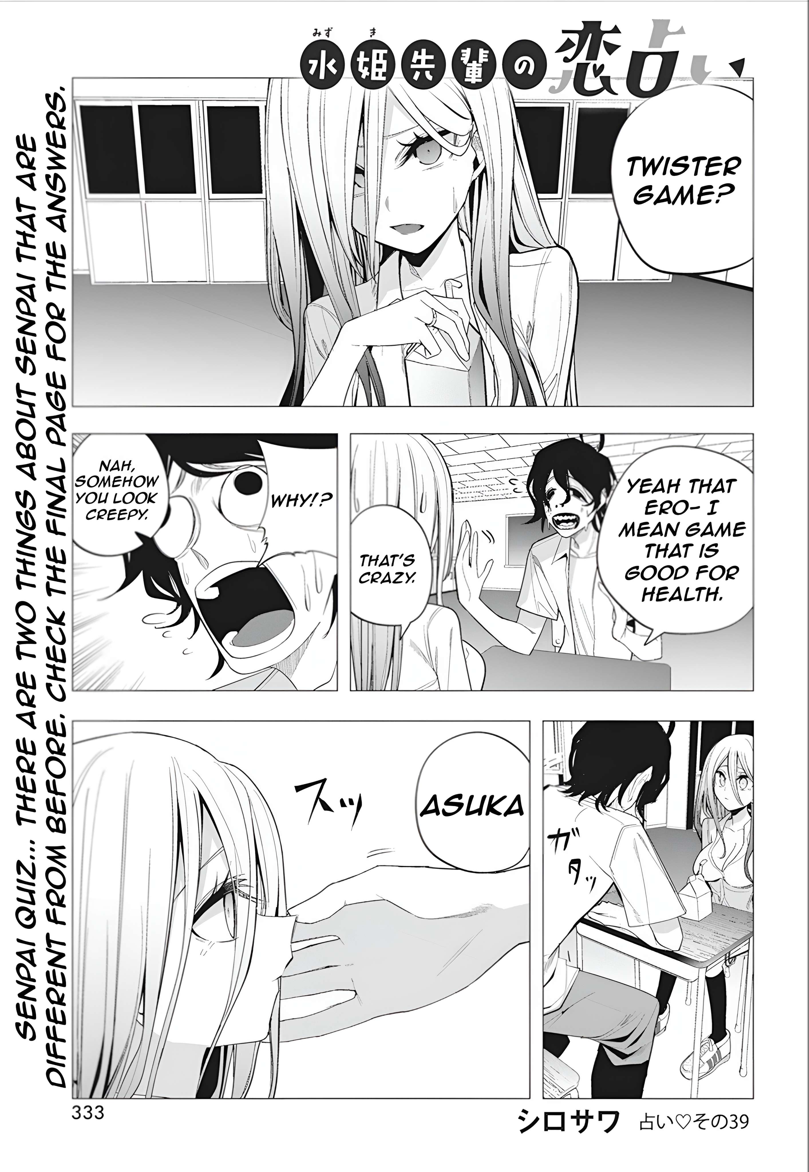 Page 4 of Chapter 39
