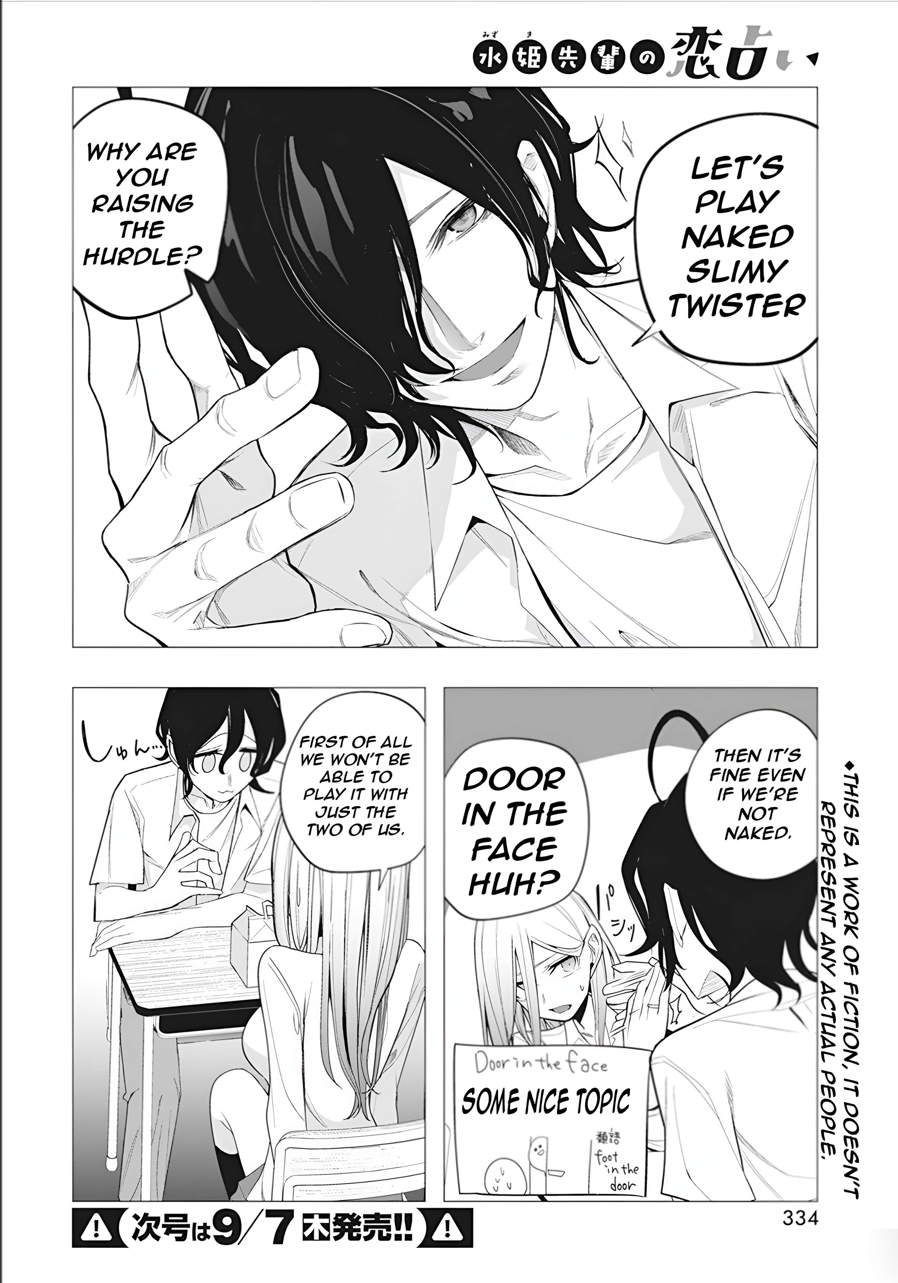 Page 5 of Chapter 39