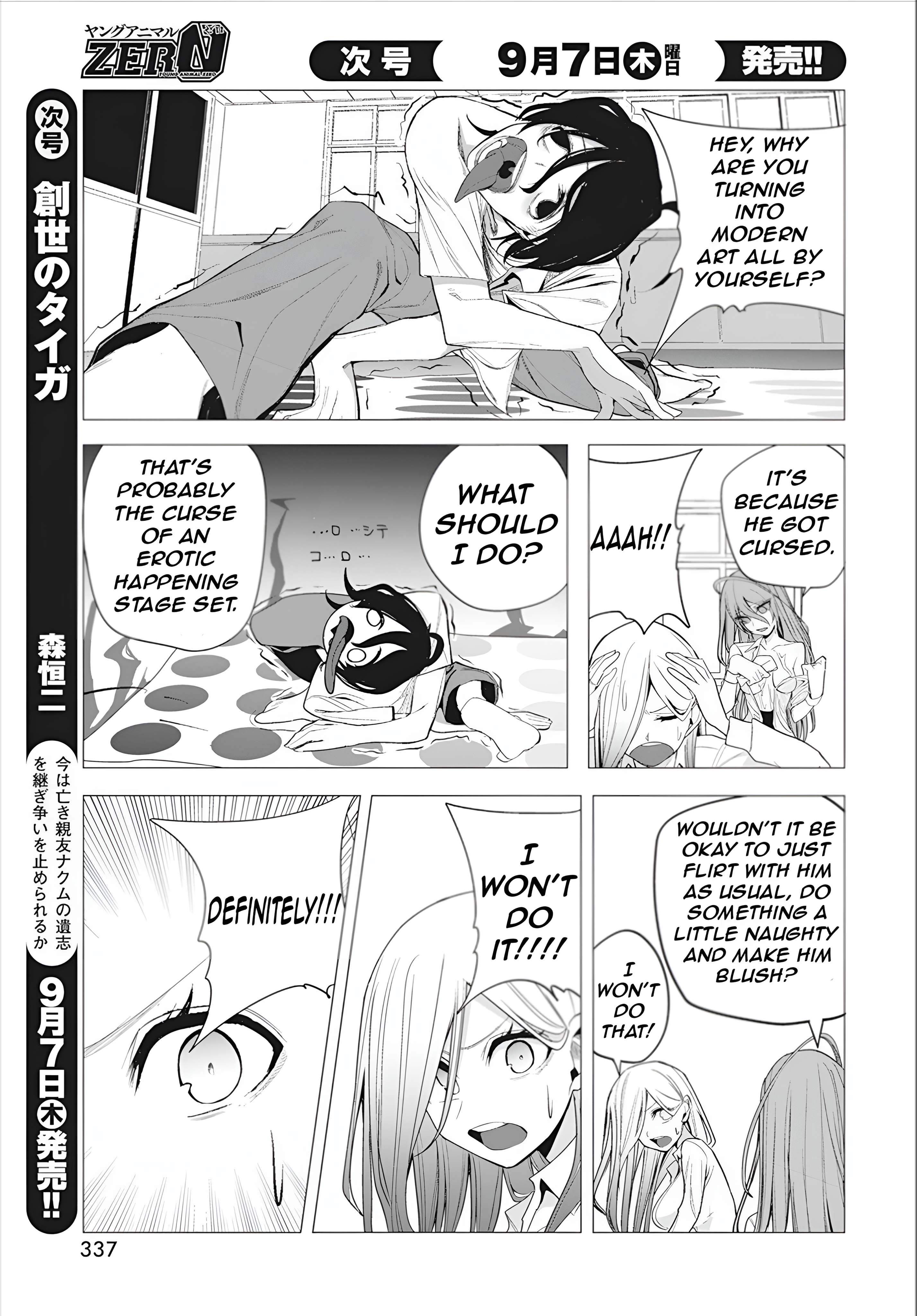 Page 8 of Chapter 39