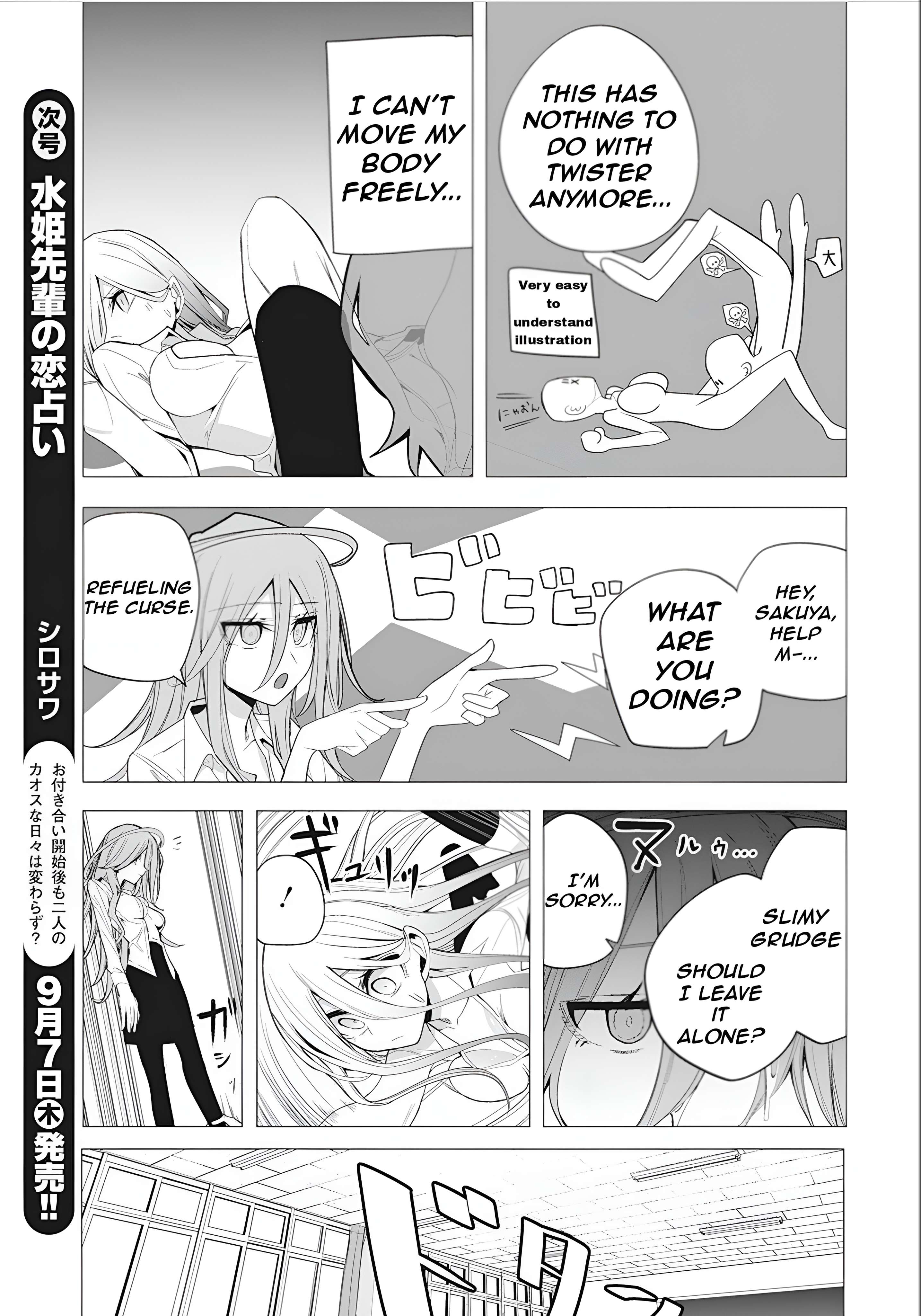 Page 10 of Chapter 39