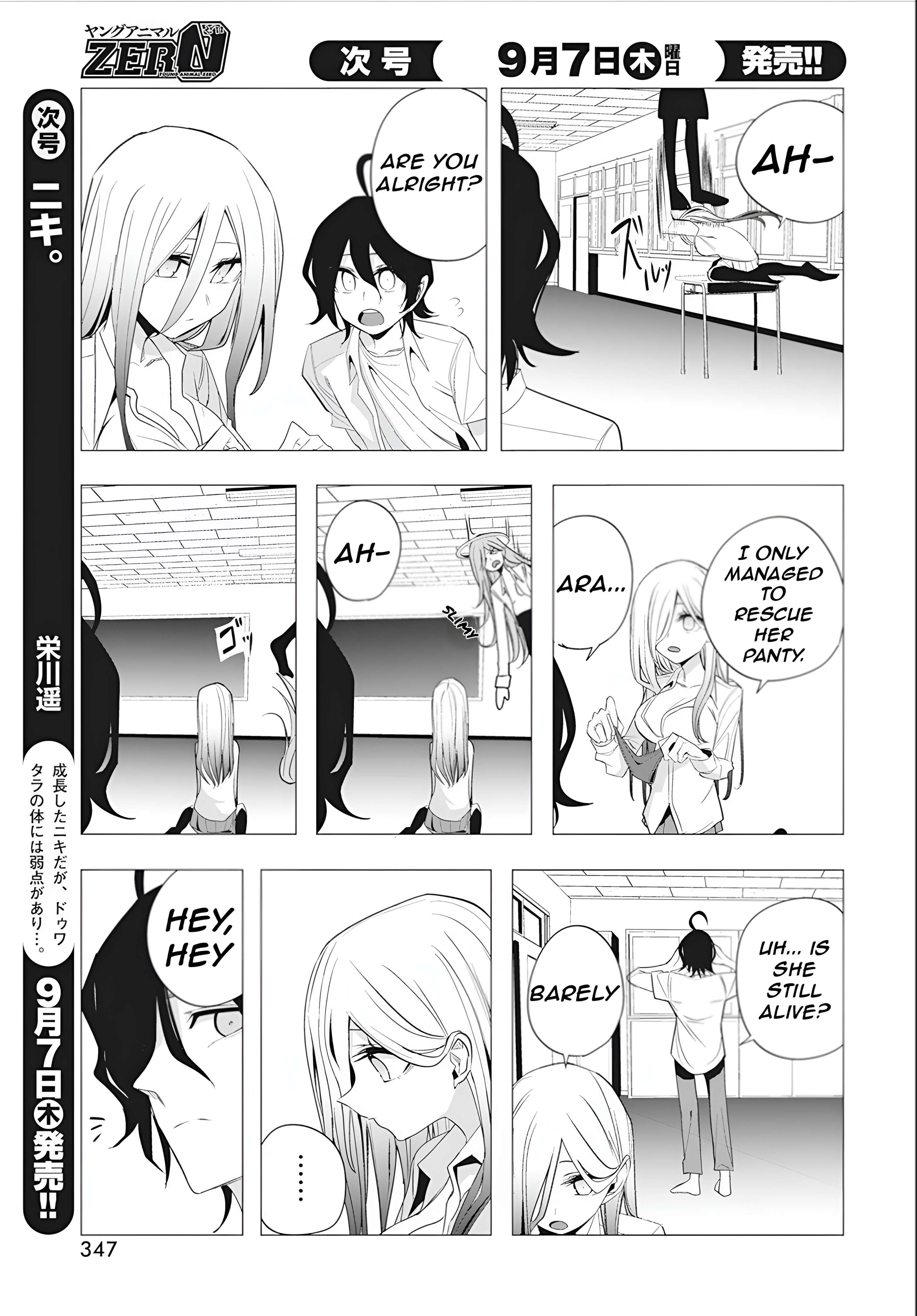 Page 18 of Chapter 39