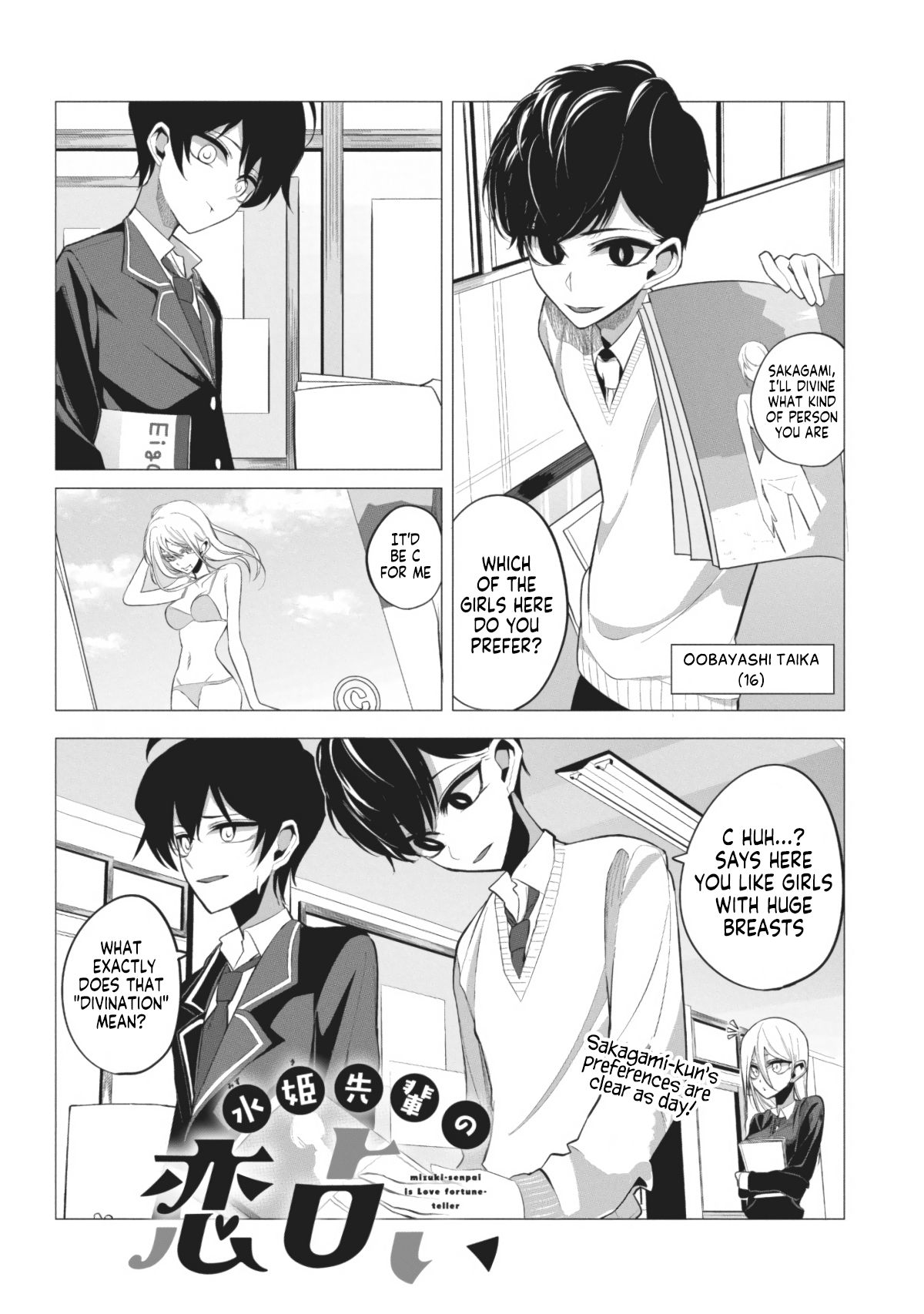 Page 1 of Chapter 4