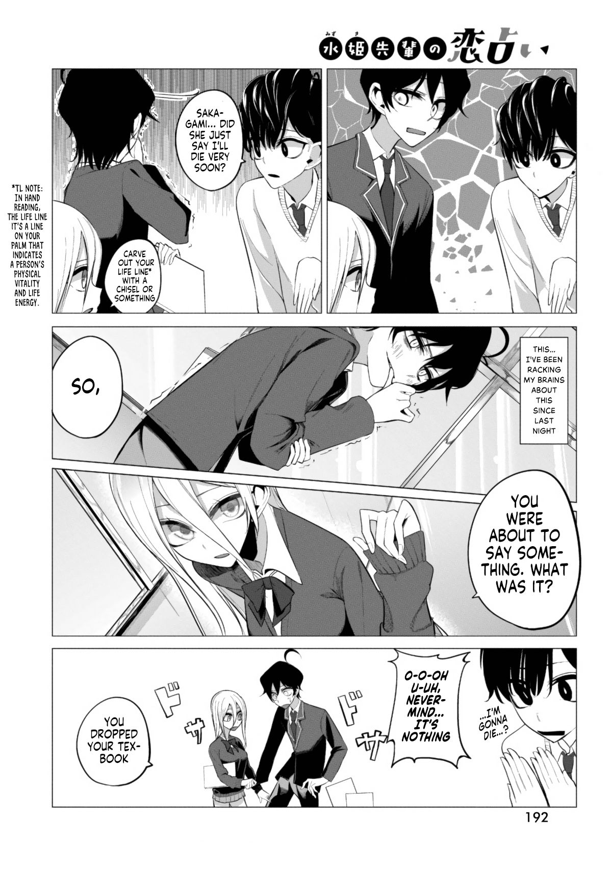Page 10 of Chapter 4
