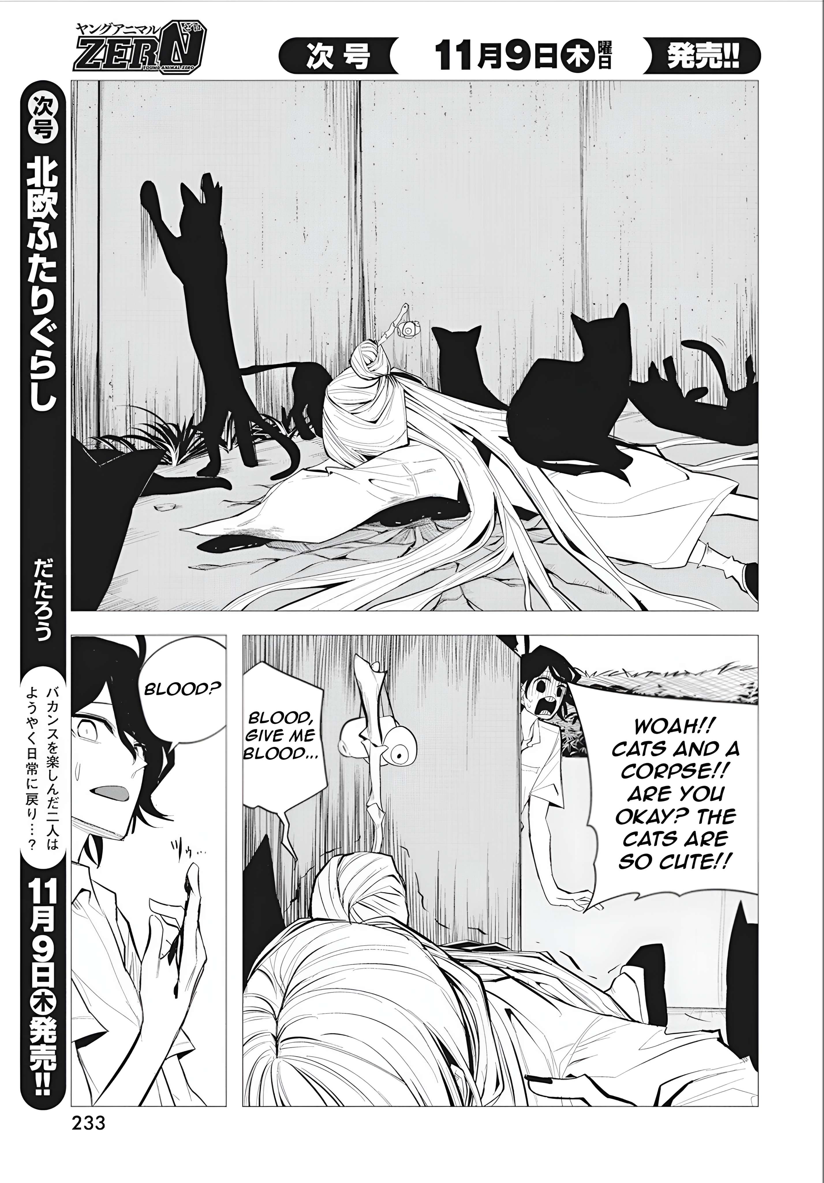 Page 6 of Chapter 40