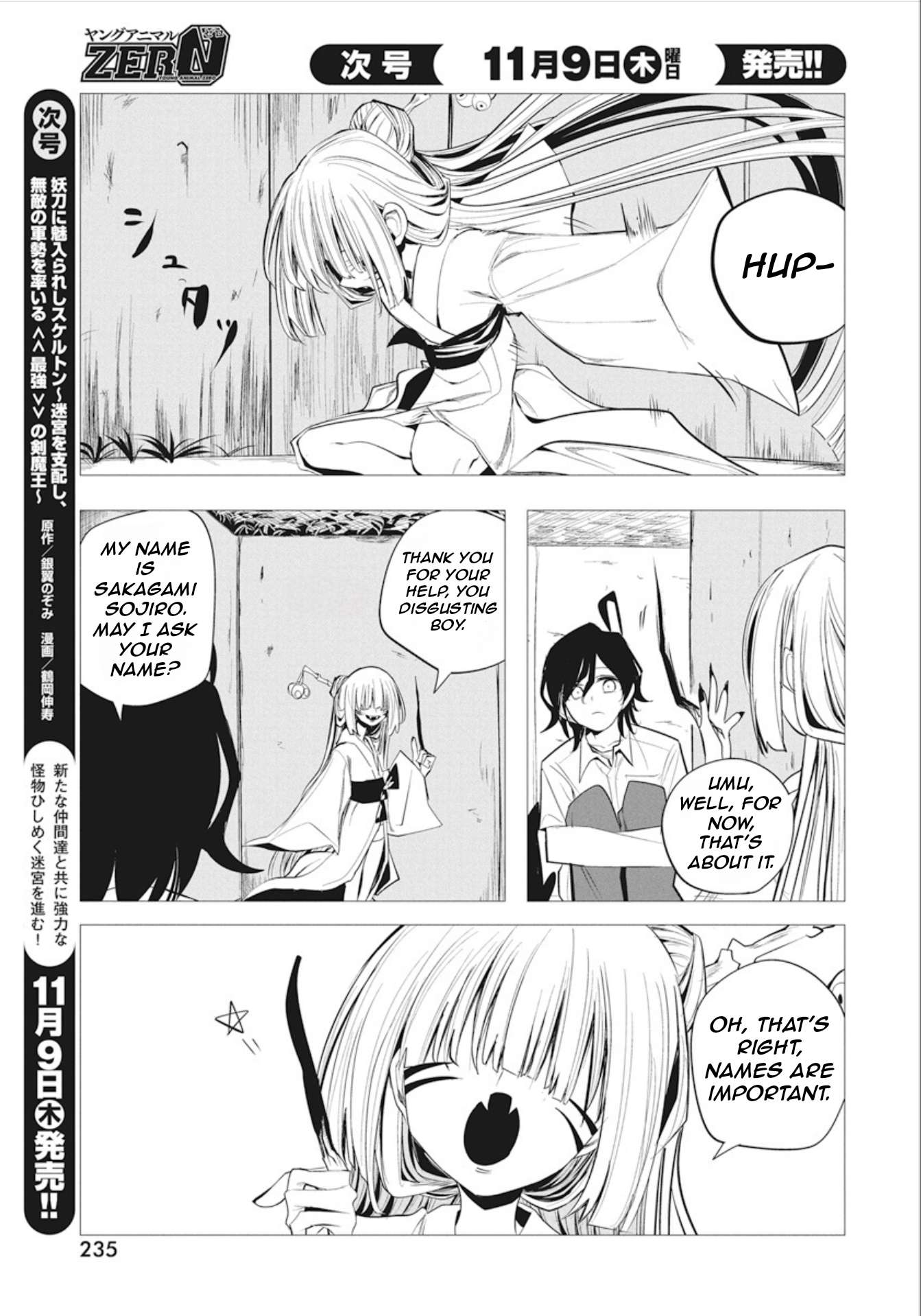 Page 8 of Chapter 40