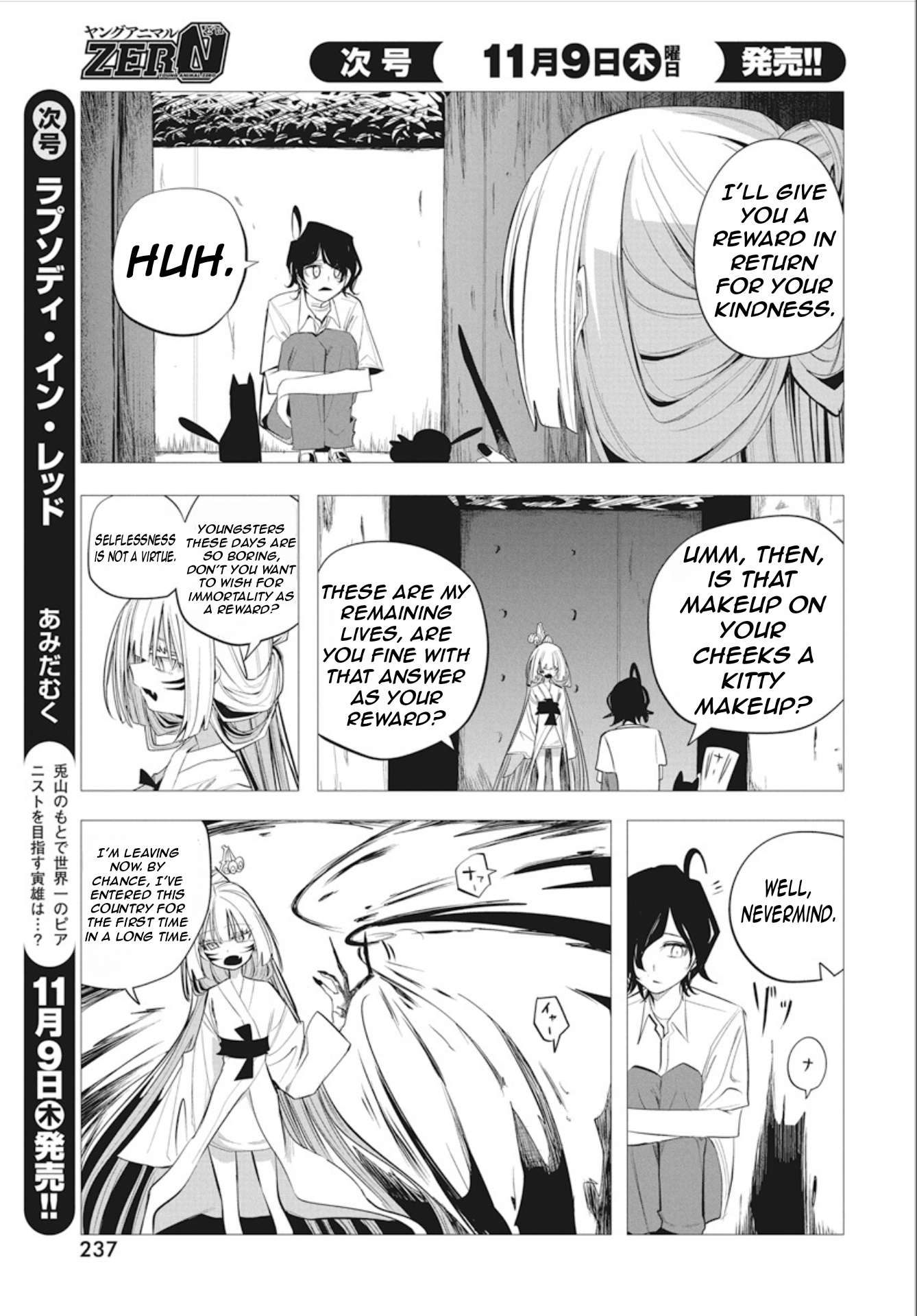 Page 9 of Chapter 40