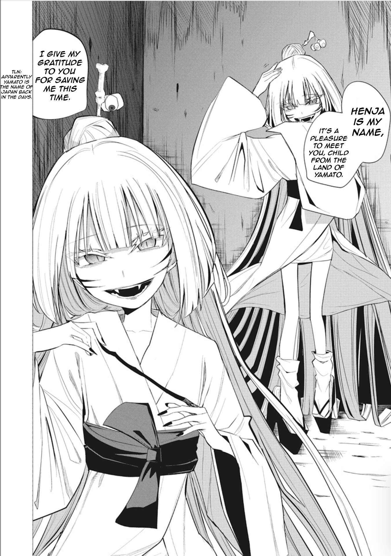 Page 10 of Chapter 40