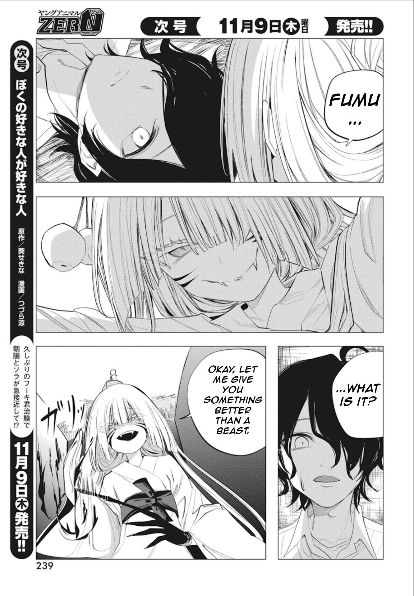 Page 12 of Chapter 40