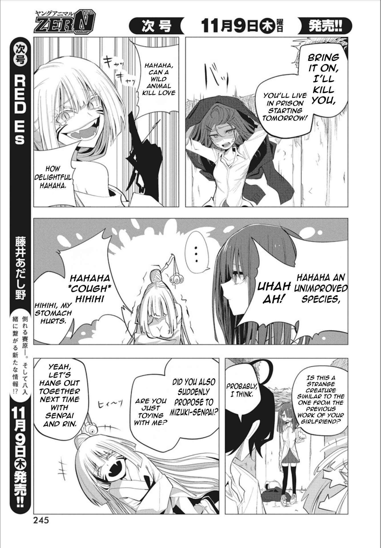 Page 18 of Chapter 40
