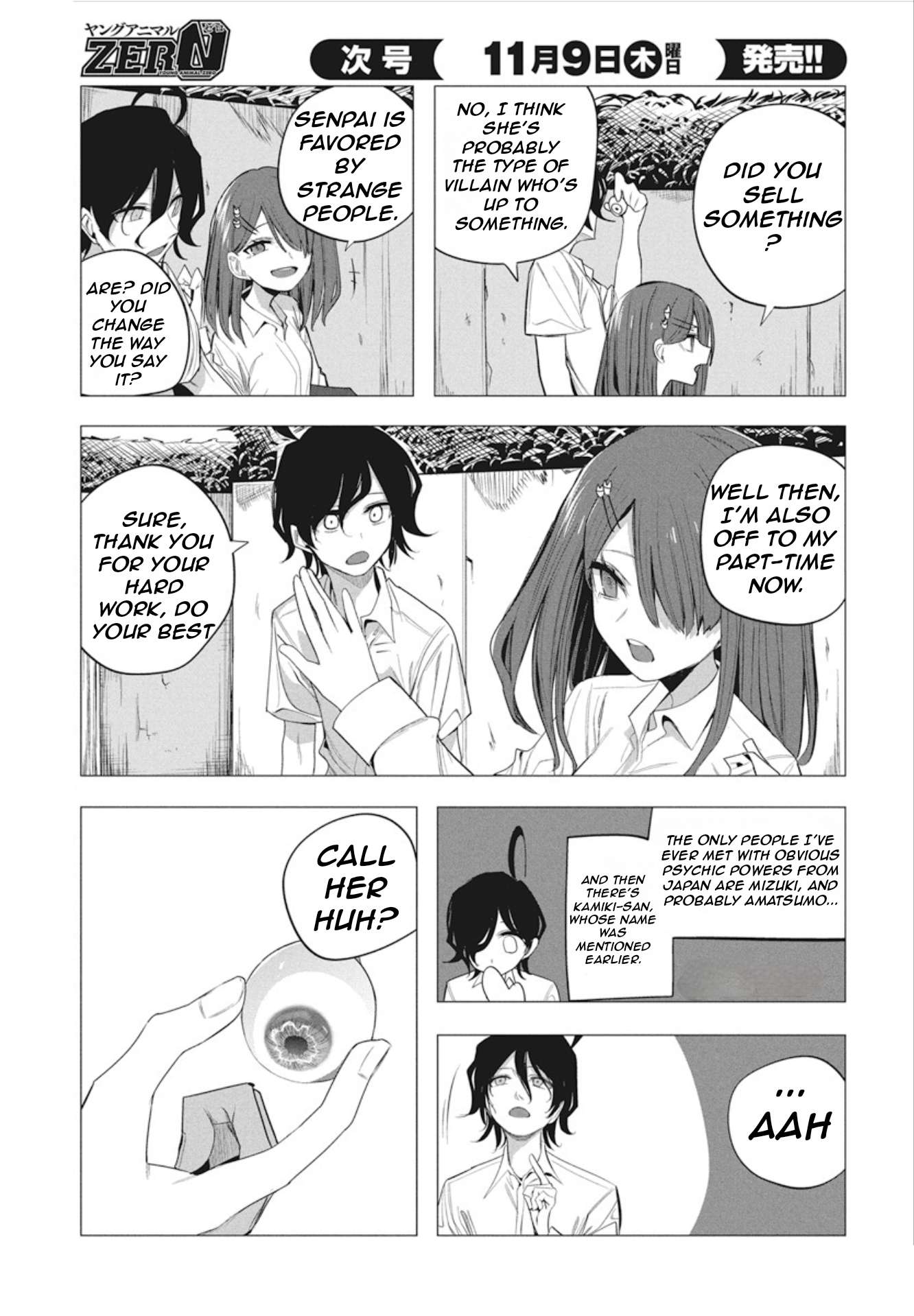 Page 21 of Chapter 40