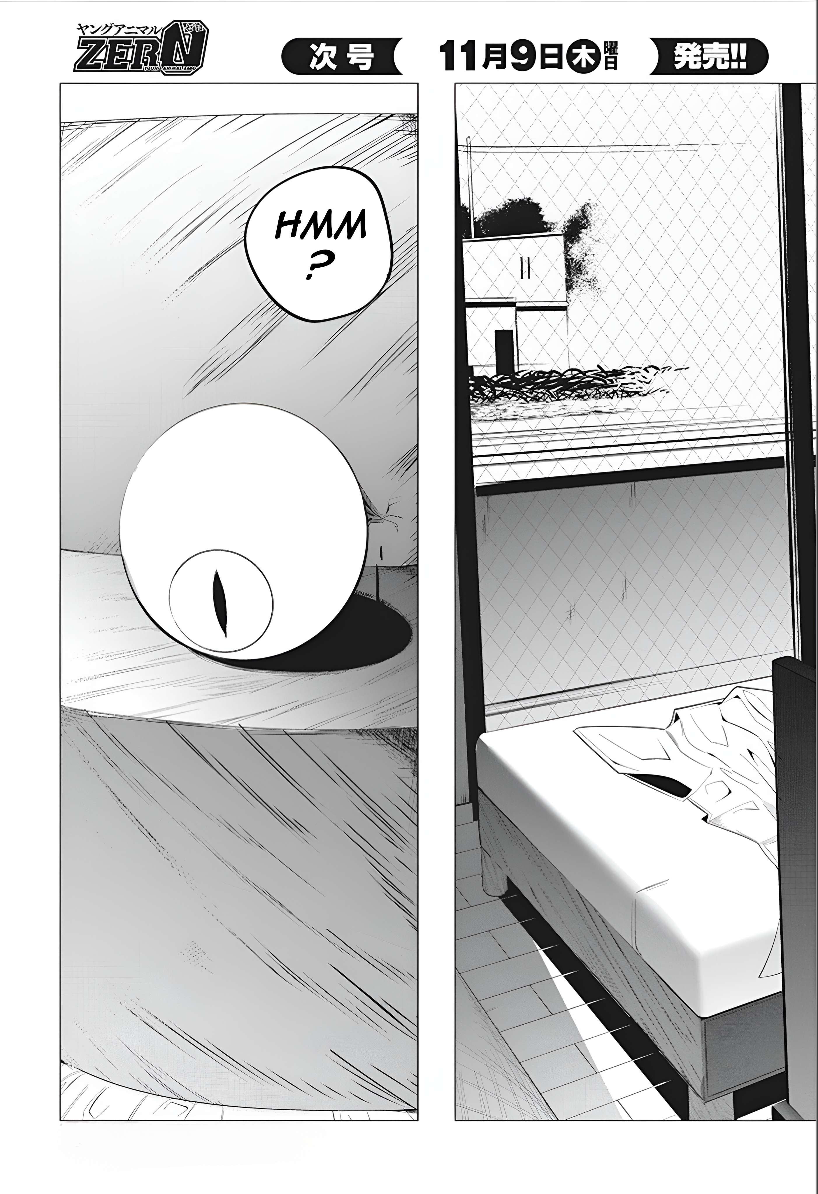 Page 5 of Chapter 41