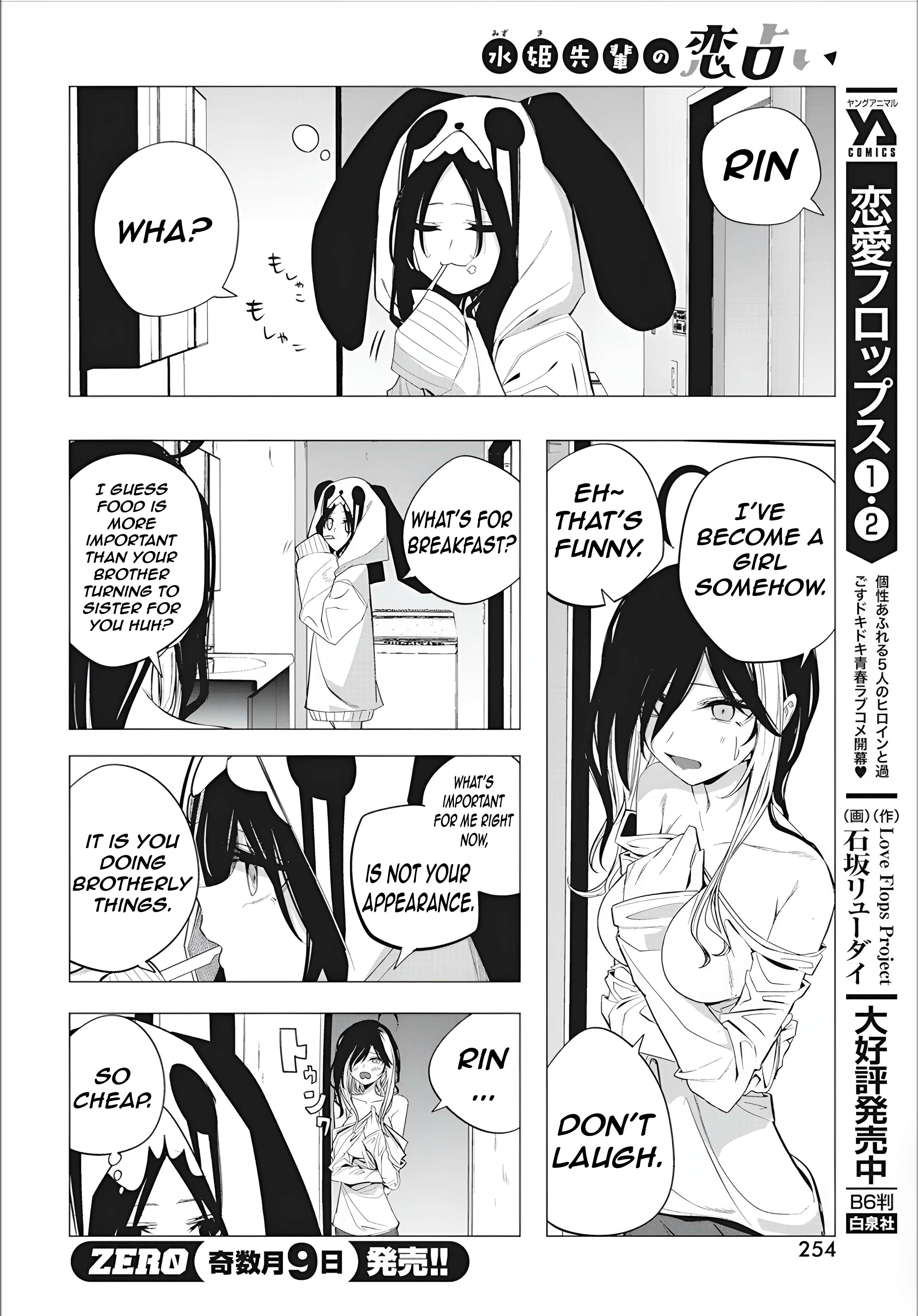 Page 6 of Chapter 41
