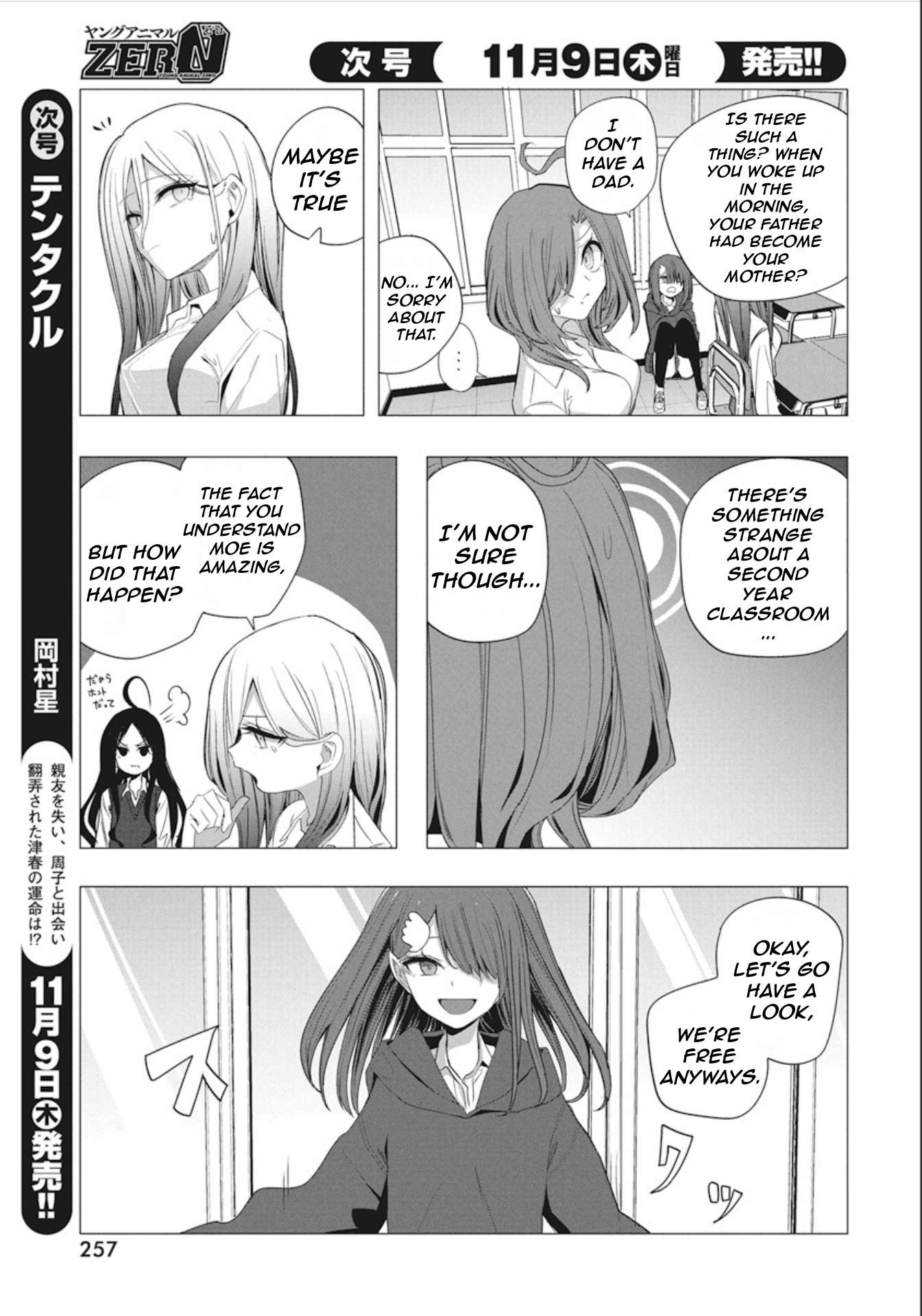 Page 9 of Chapter 41