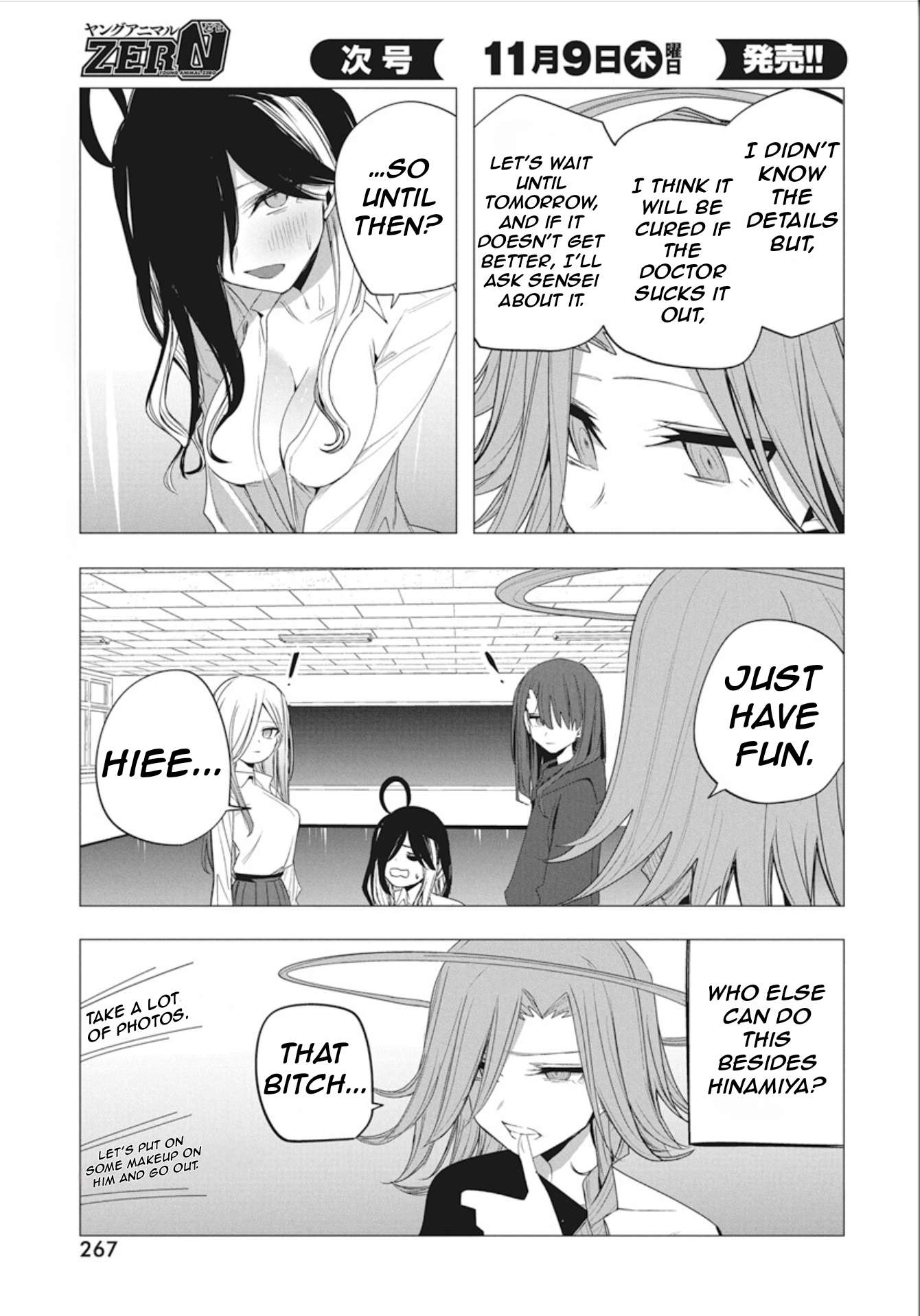 Page 19 of Chapter 41