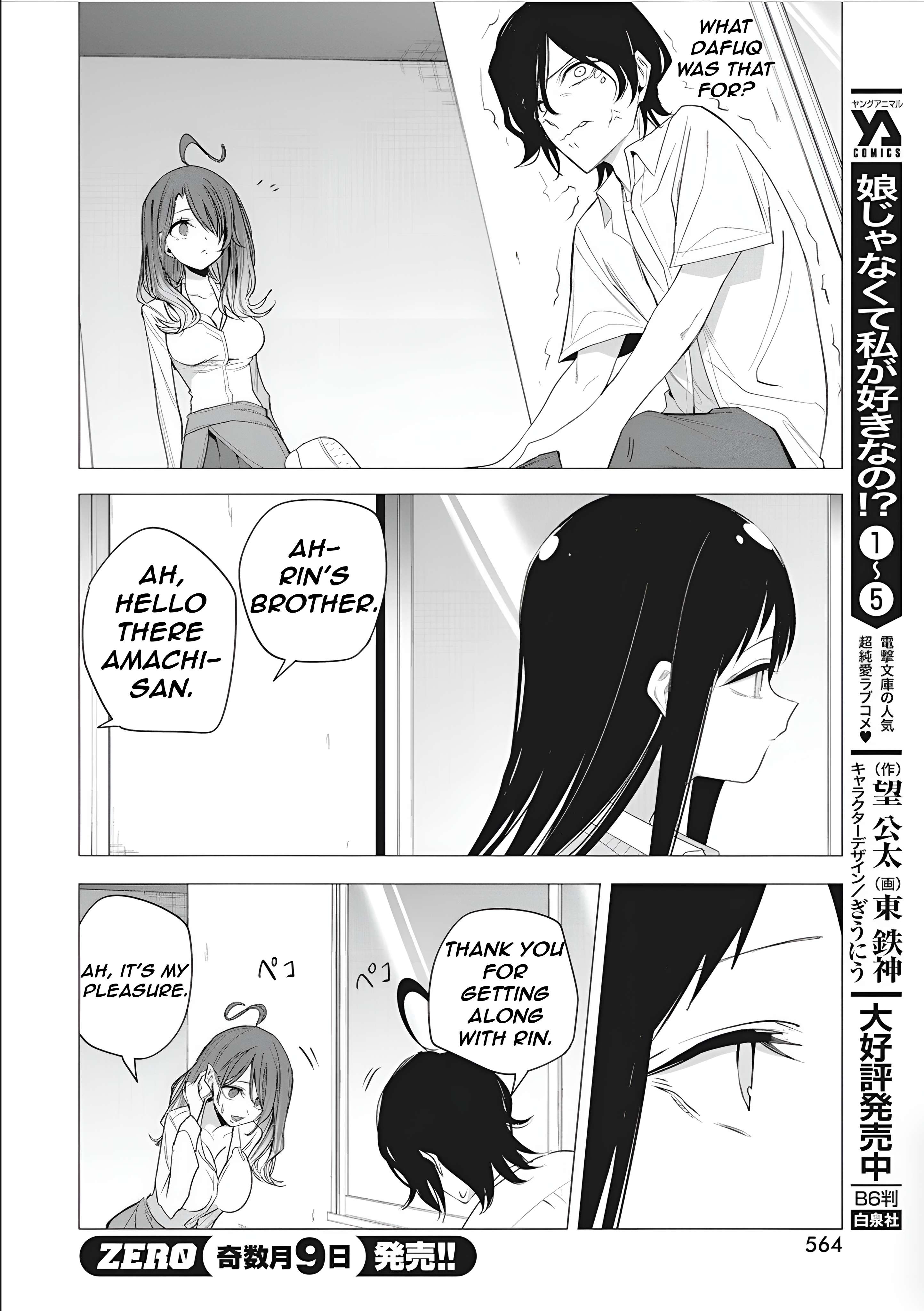 Page 6 of Chapter 43