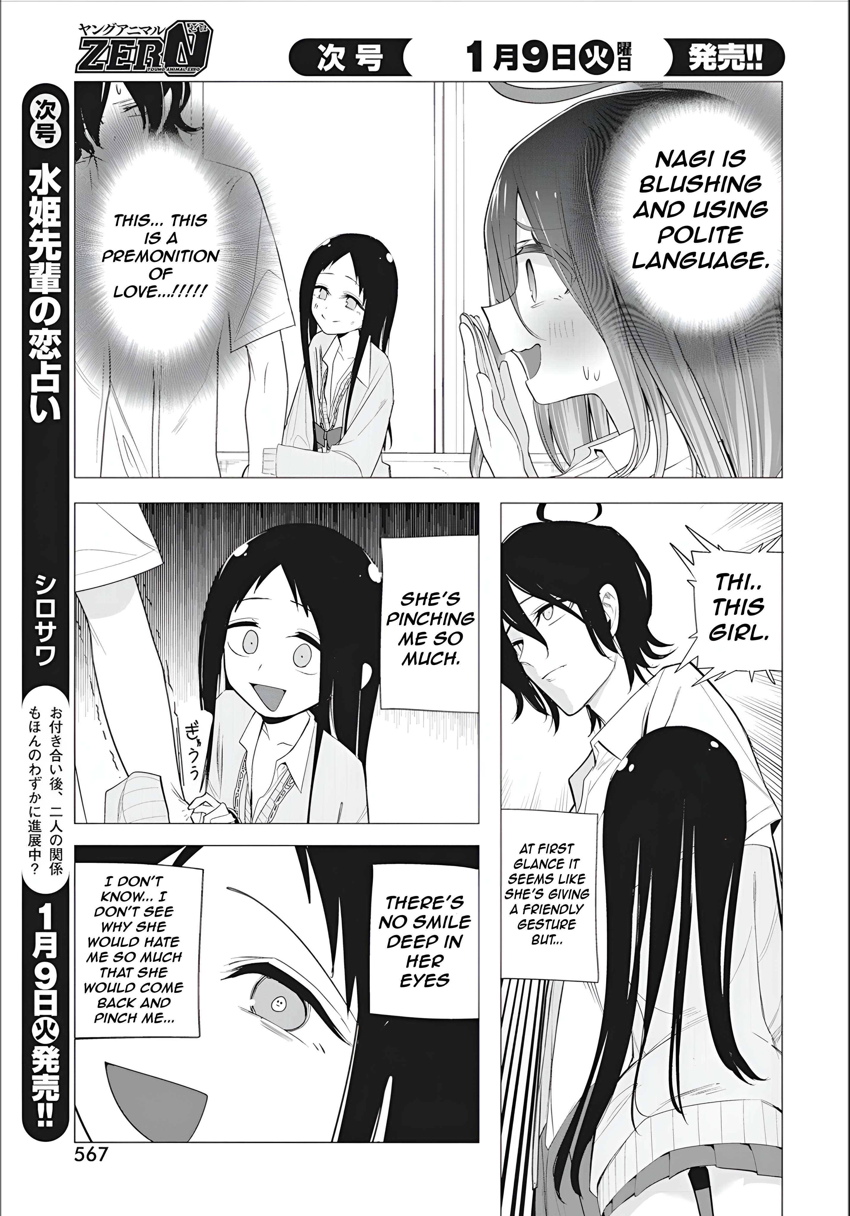 Page 9 of Chapter 43