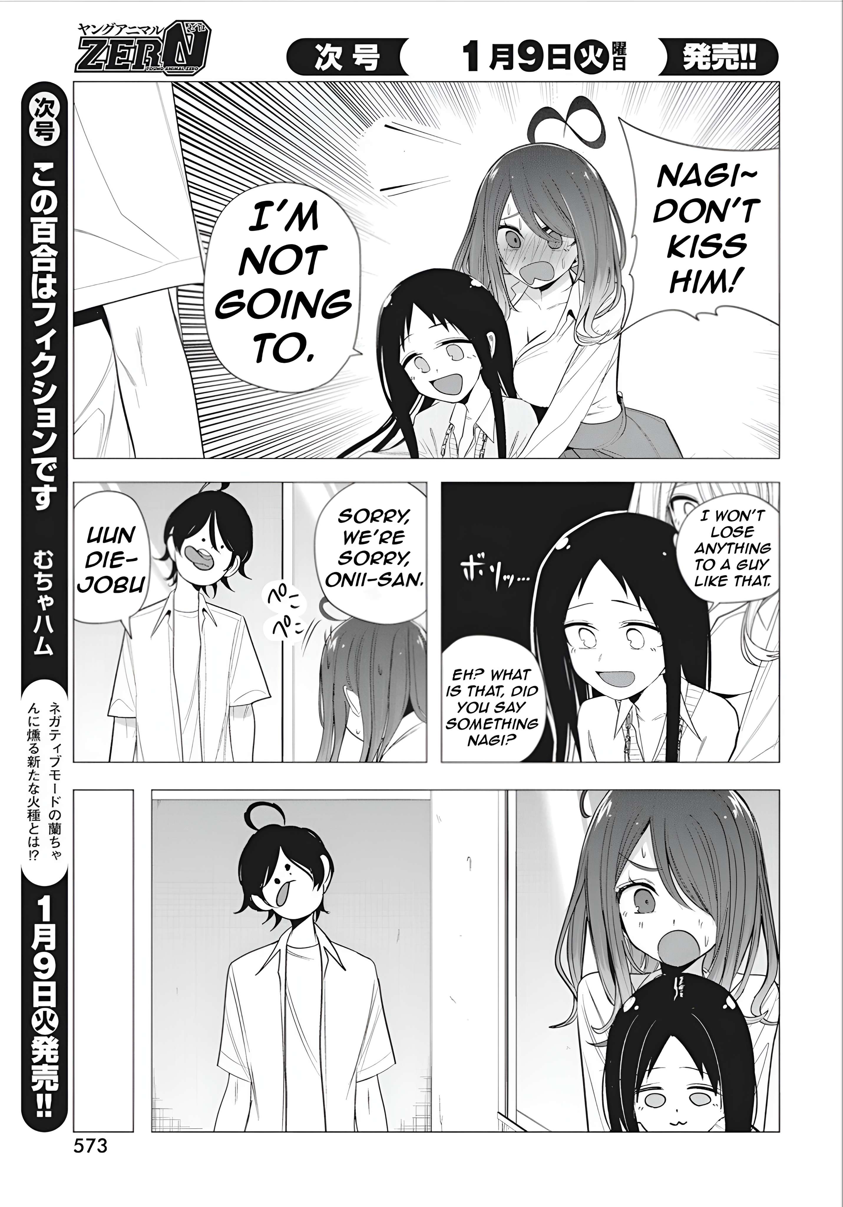 Page 15 of Chapter 43