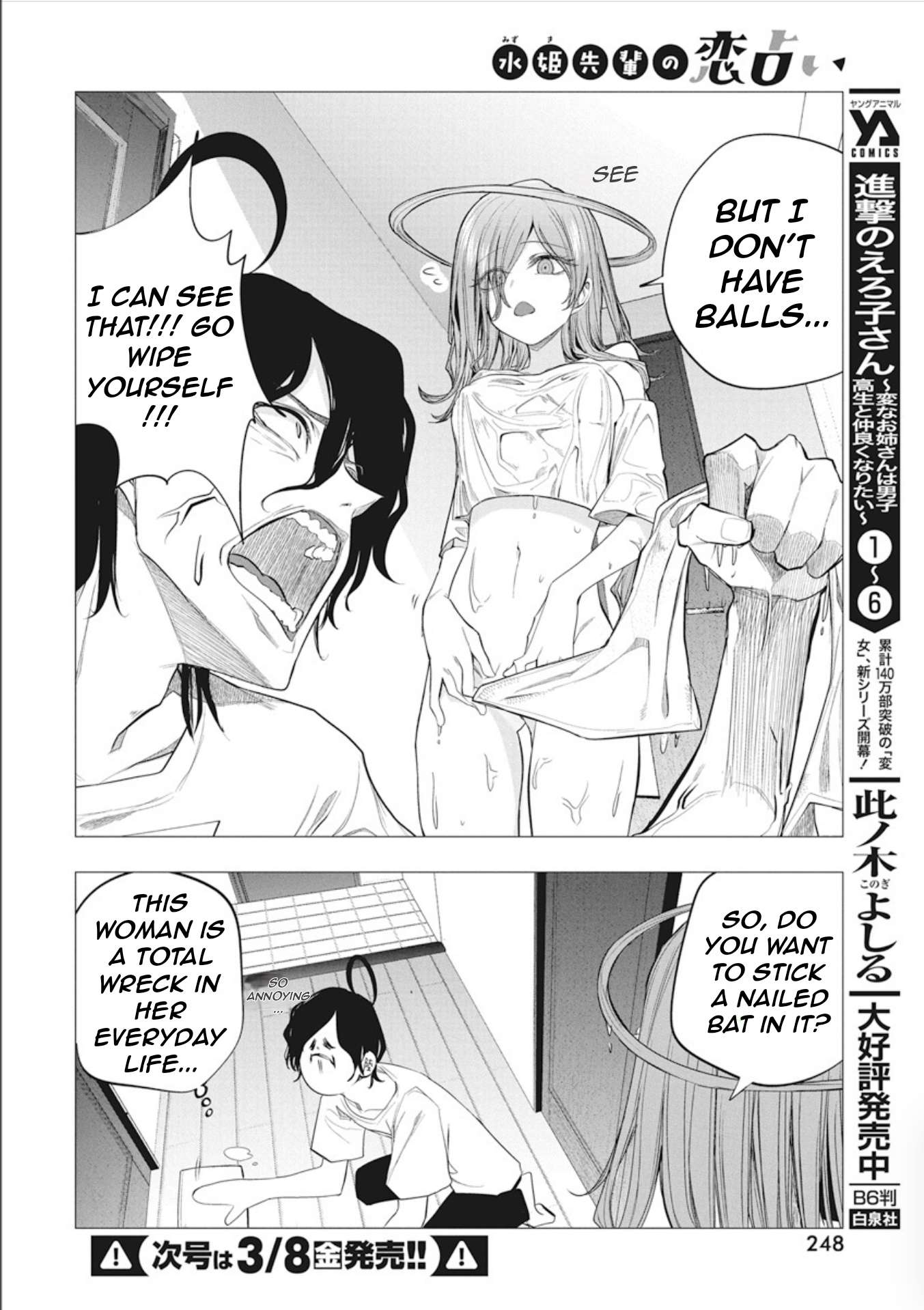 Page 6 of Chapter 44