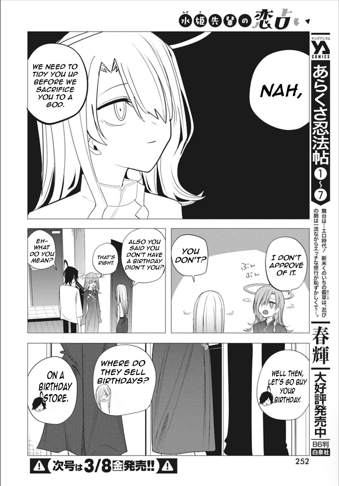 Page 10 of Chapter 44