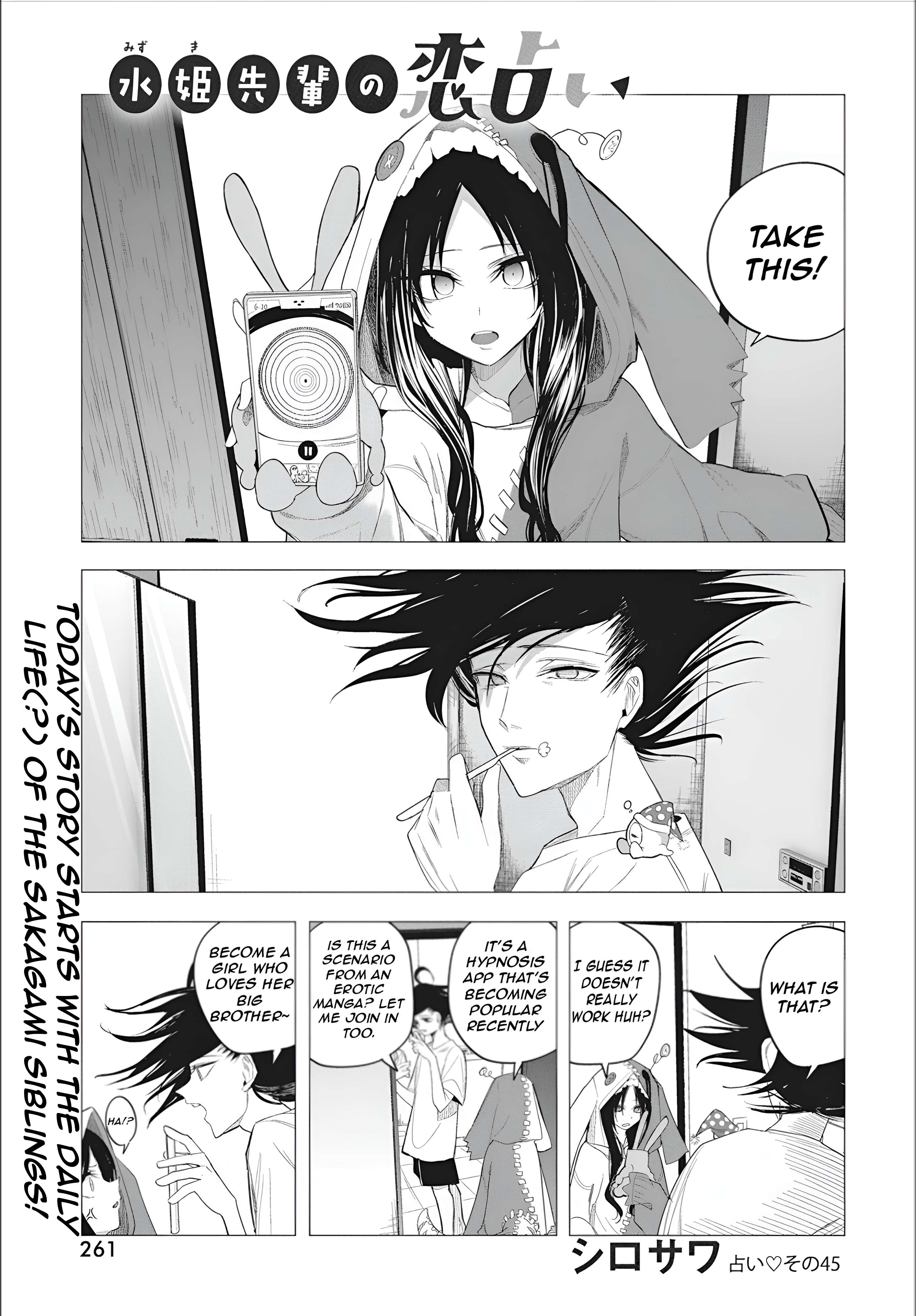 Page 3 of Chapter 45