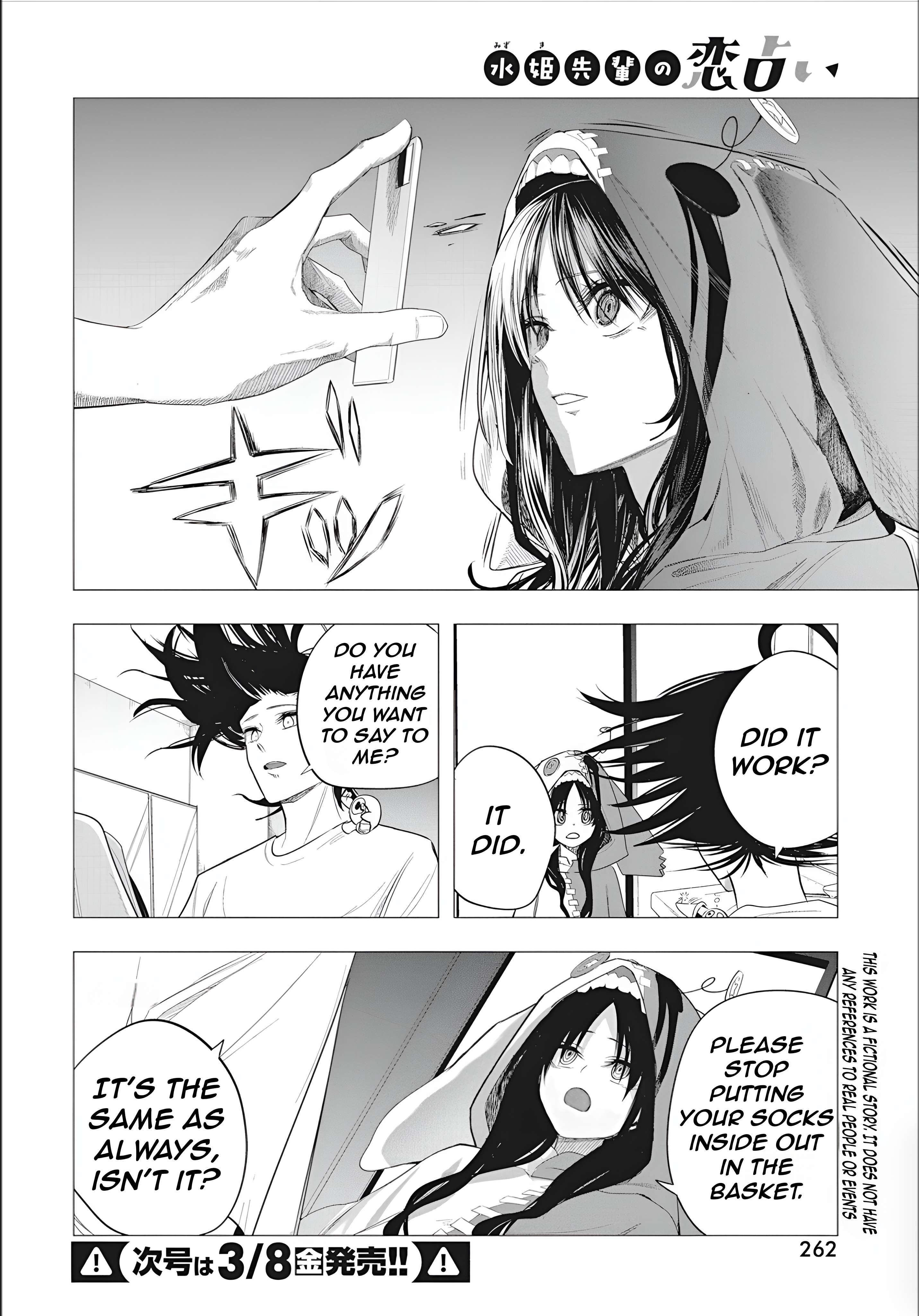 Page 4 of Chapter 45