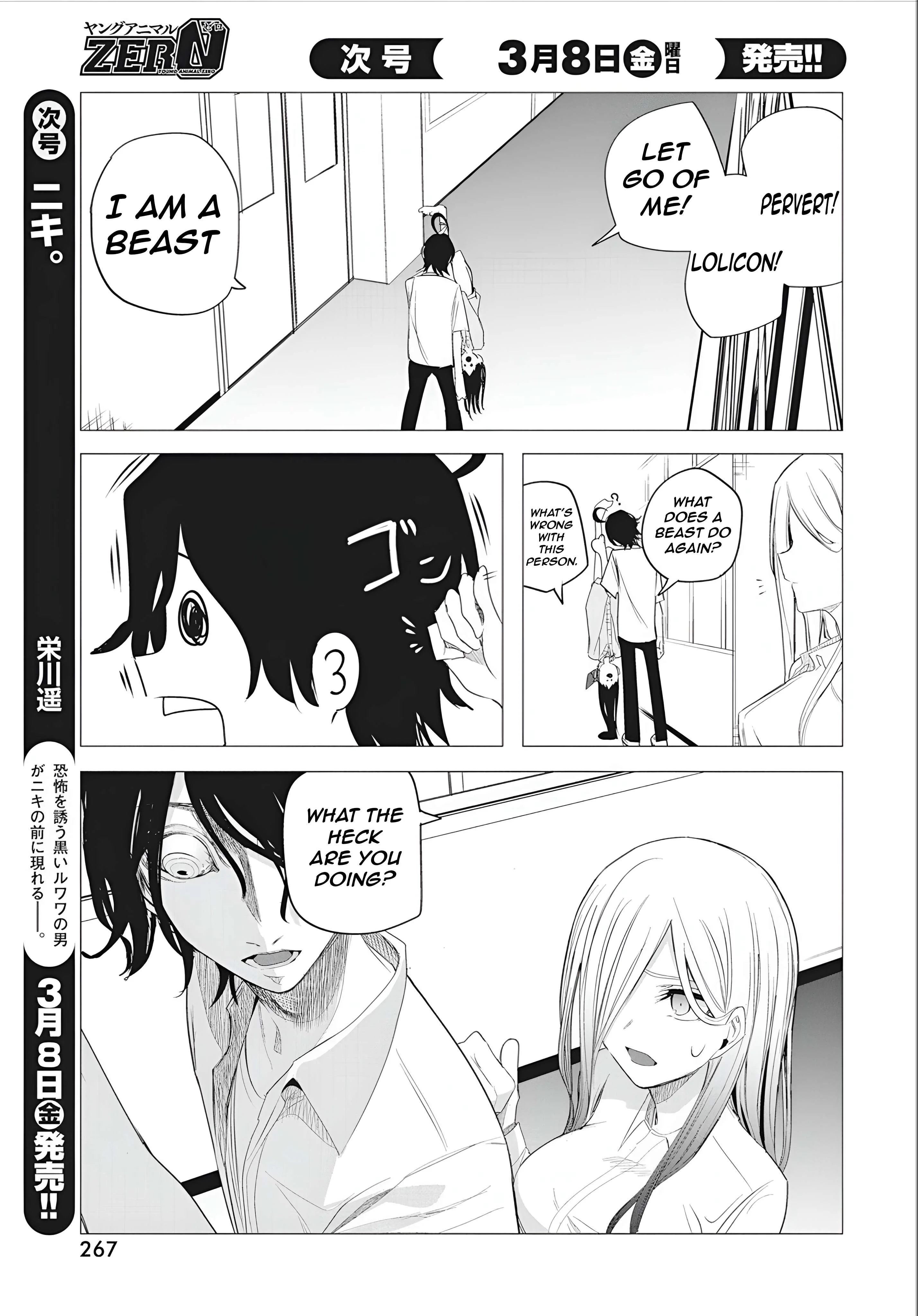 Page 9 of Chapter 45