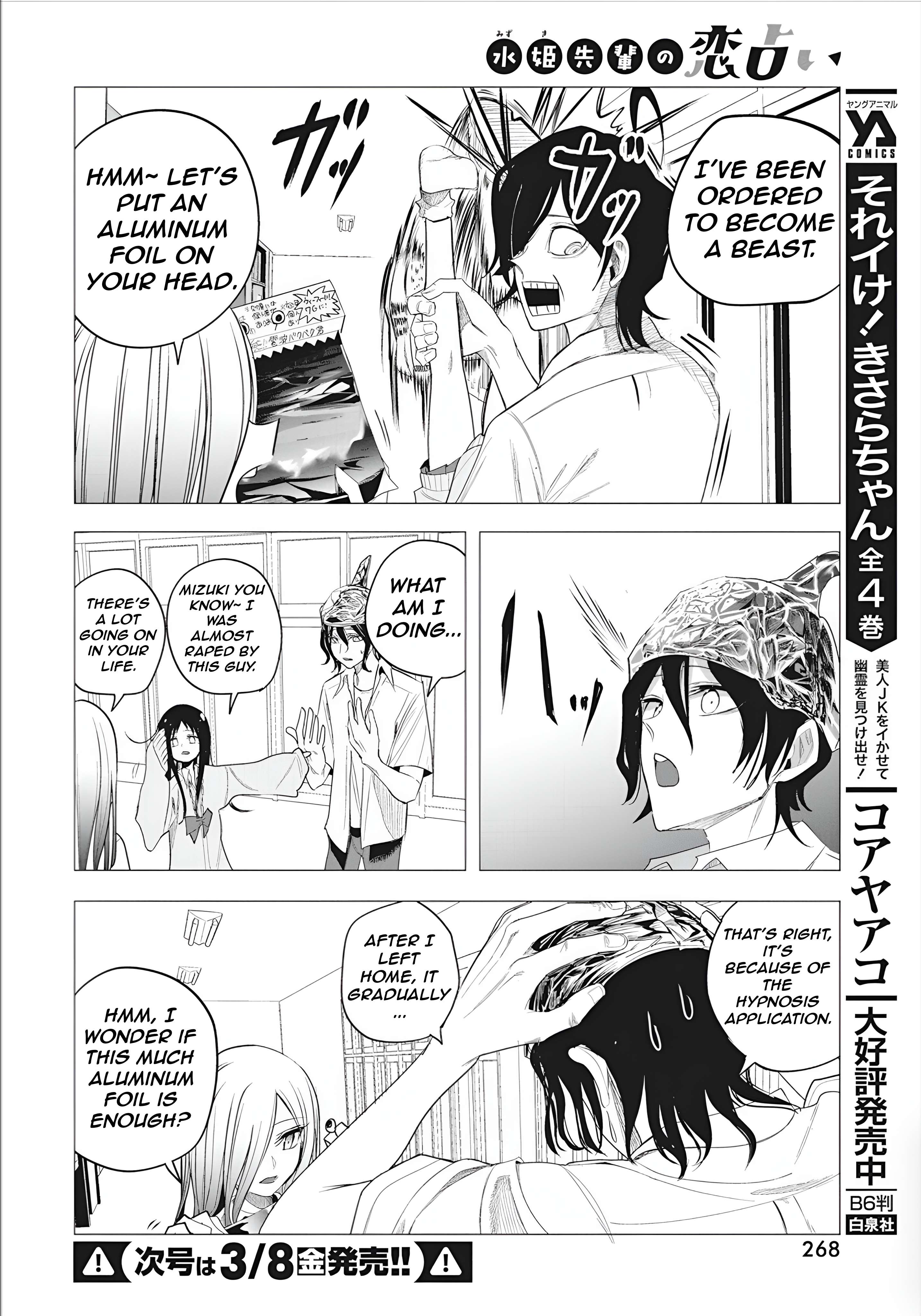 Page 10 of Chapter 45