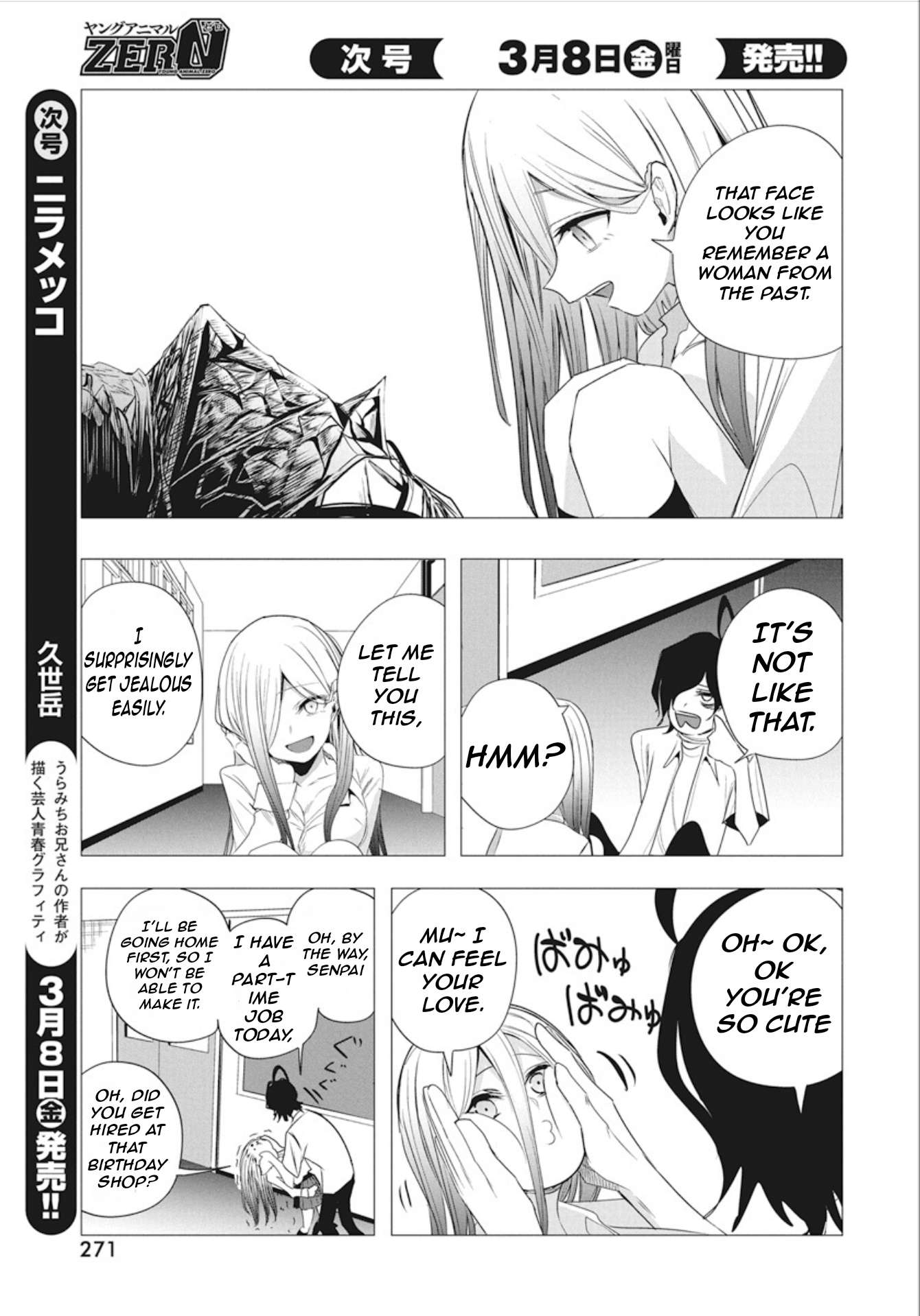 Page 13 of Chapter 45