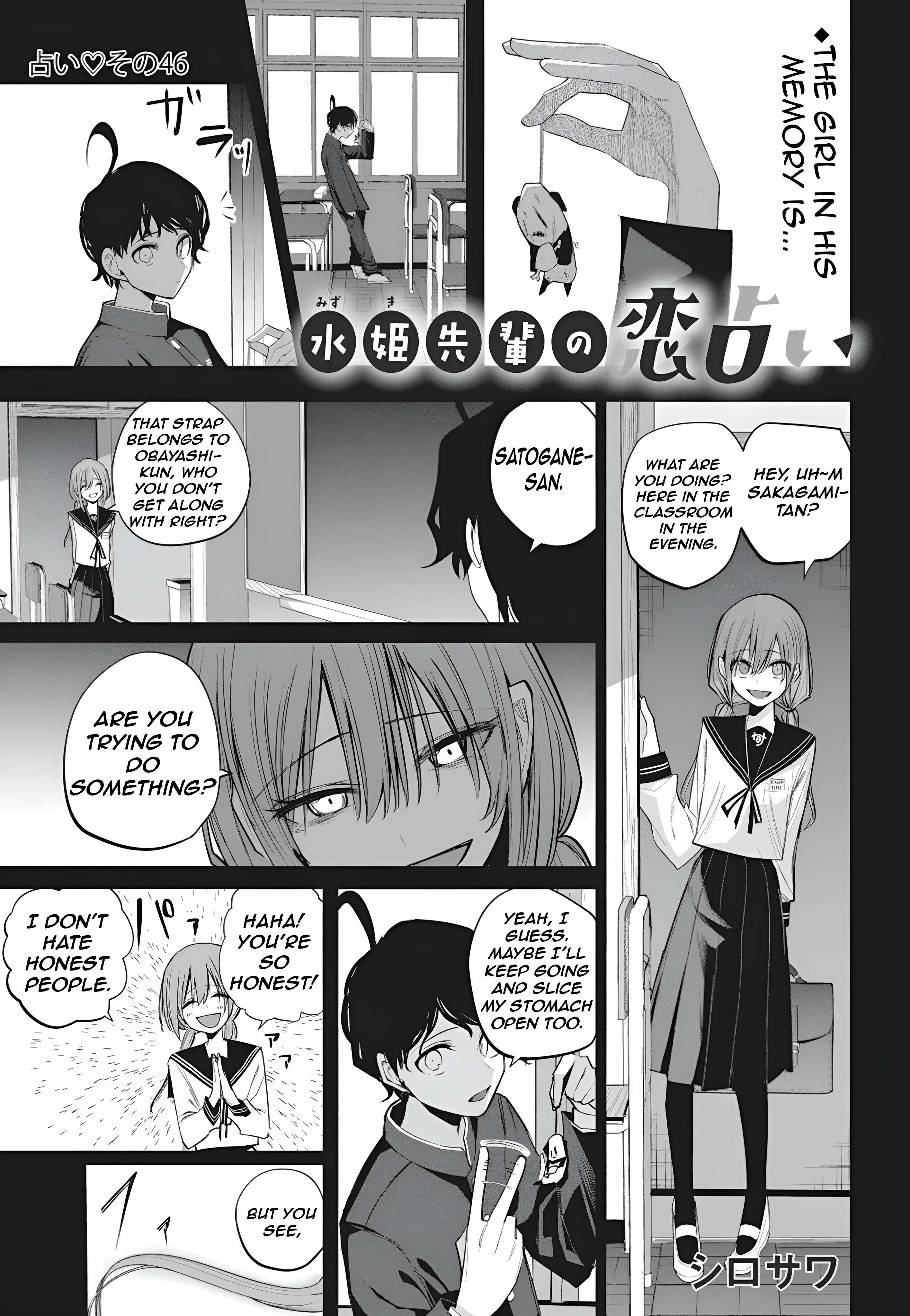 Page 3 of Chapter 46