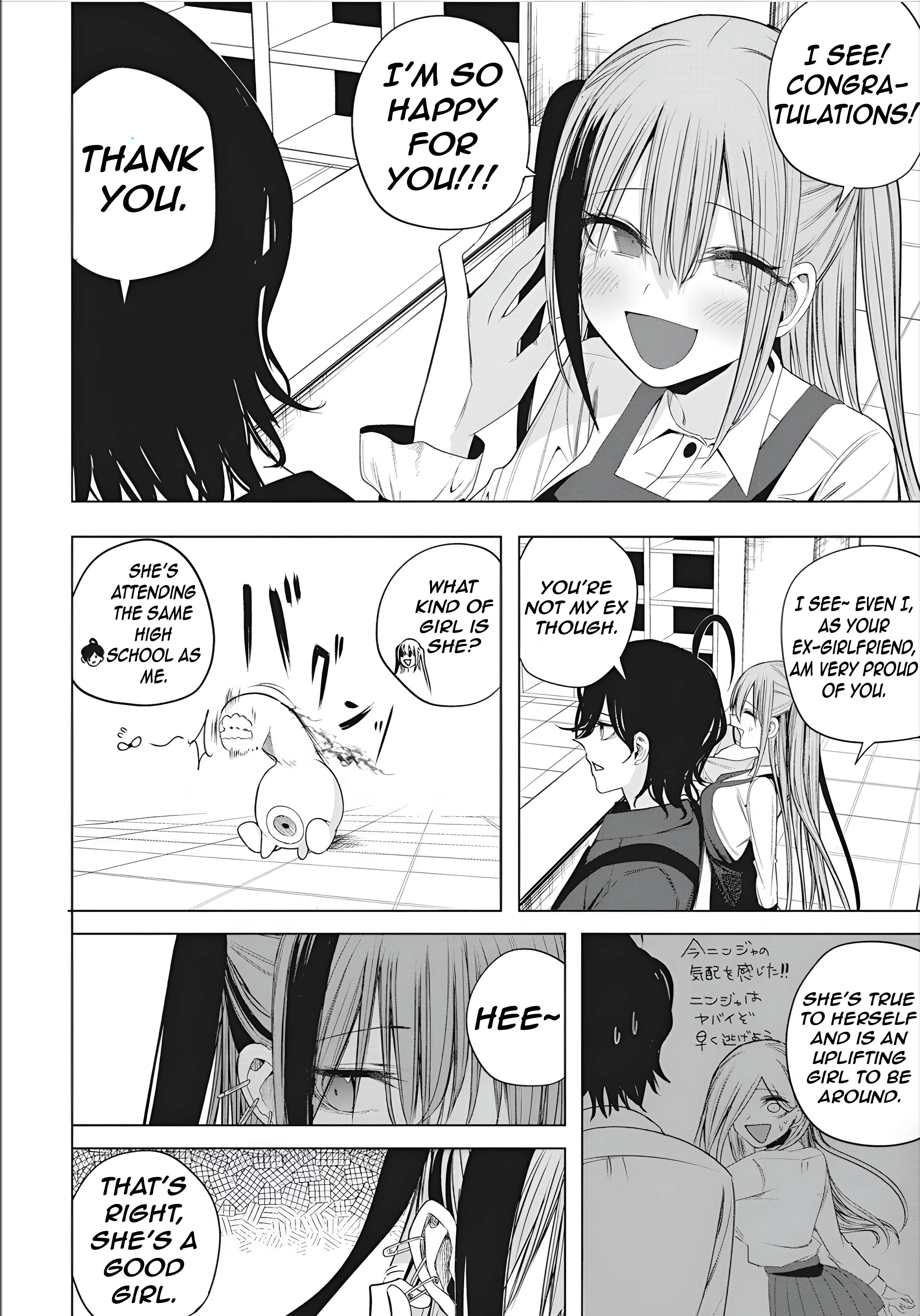 Page 16 of Chapter 46