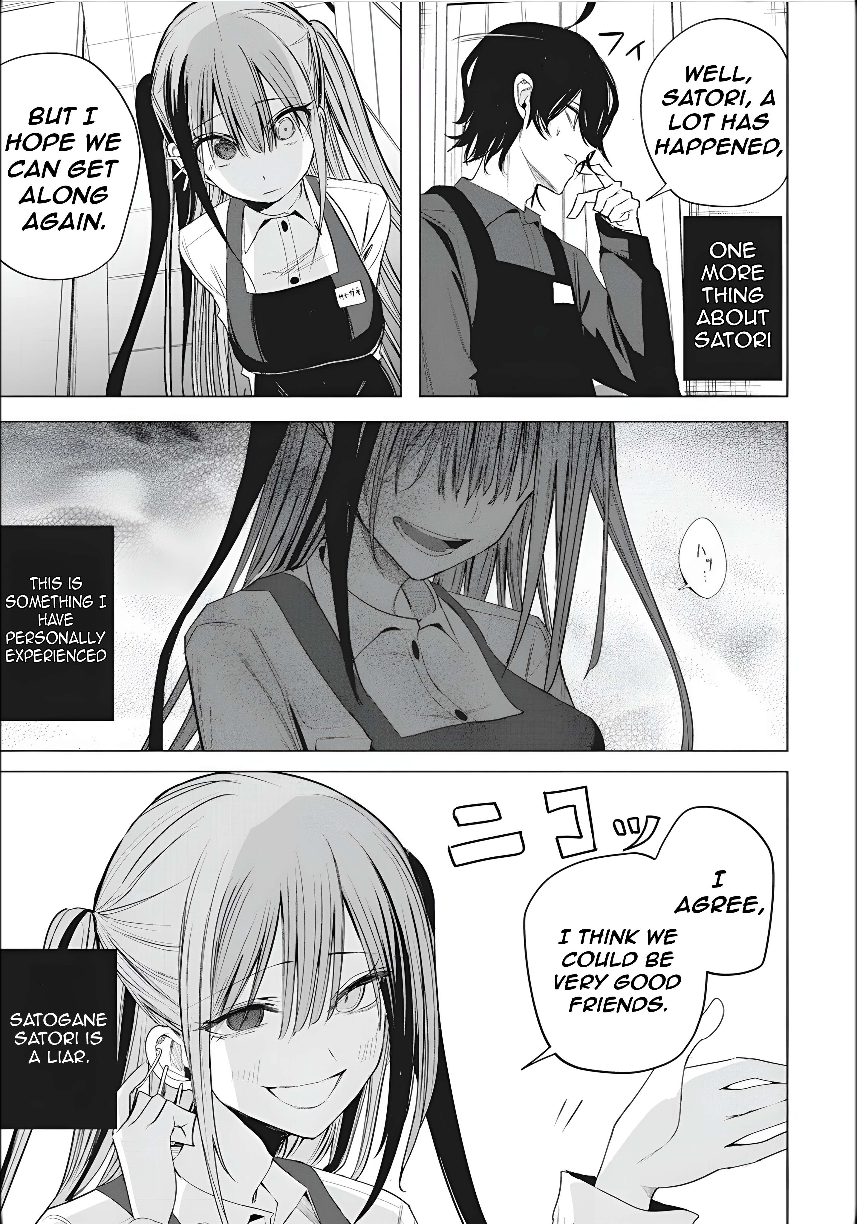 Page 17 of Chapter 46