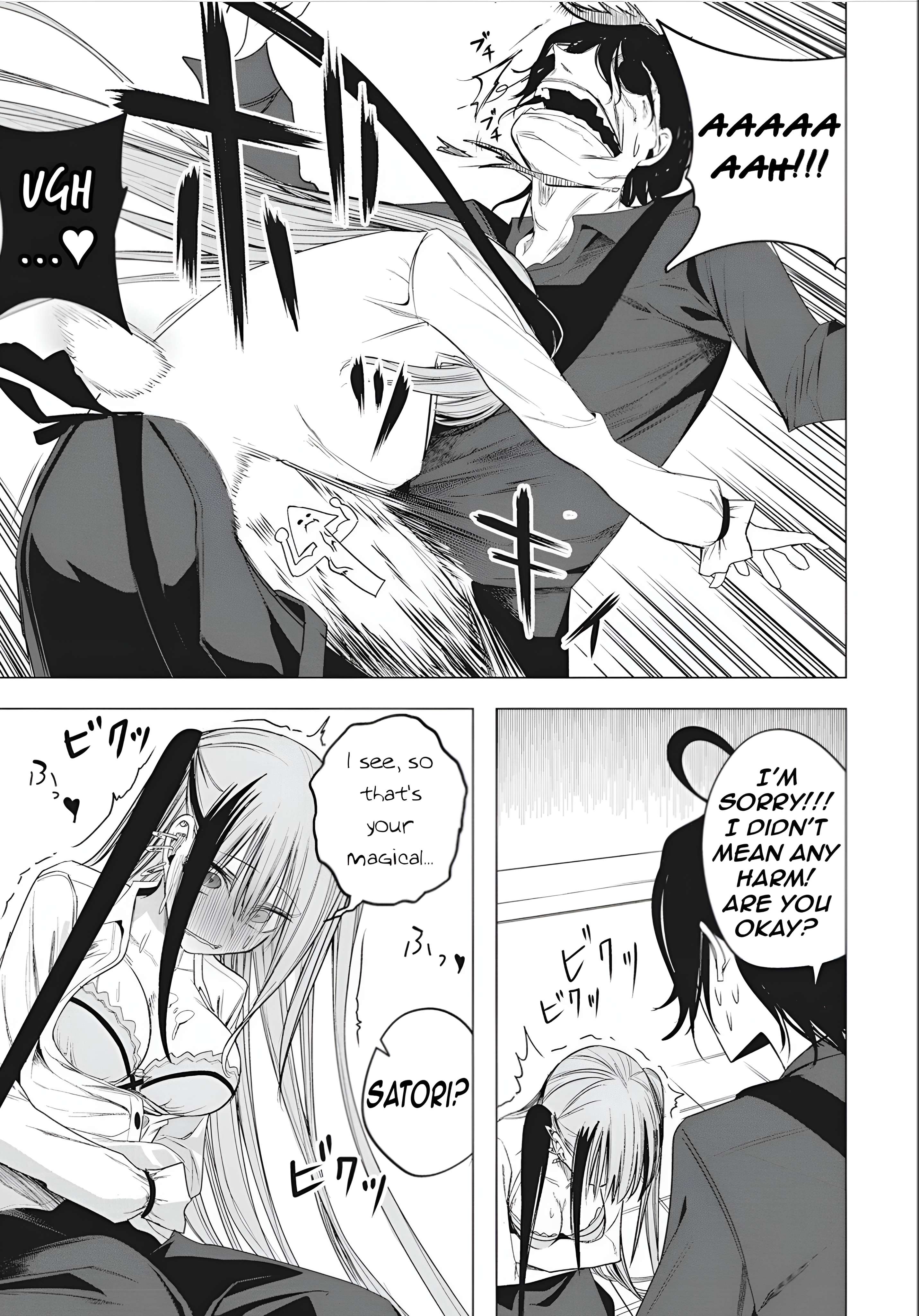 Page 7 of Chapter 47