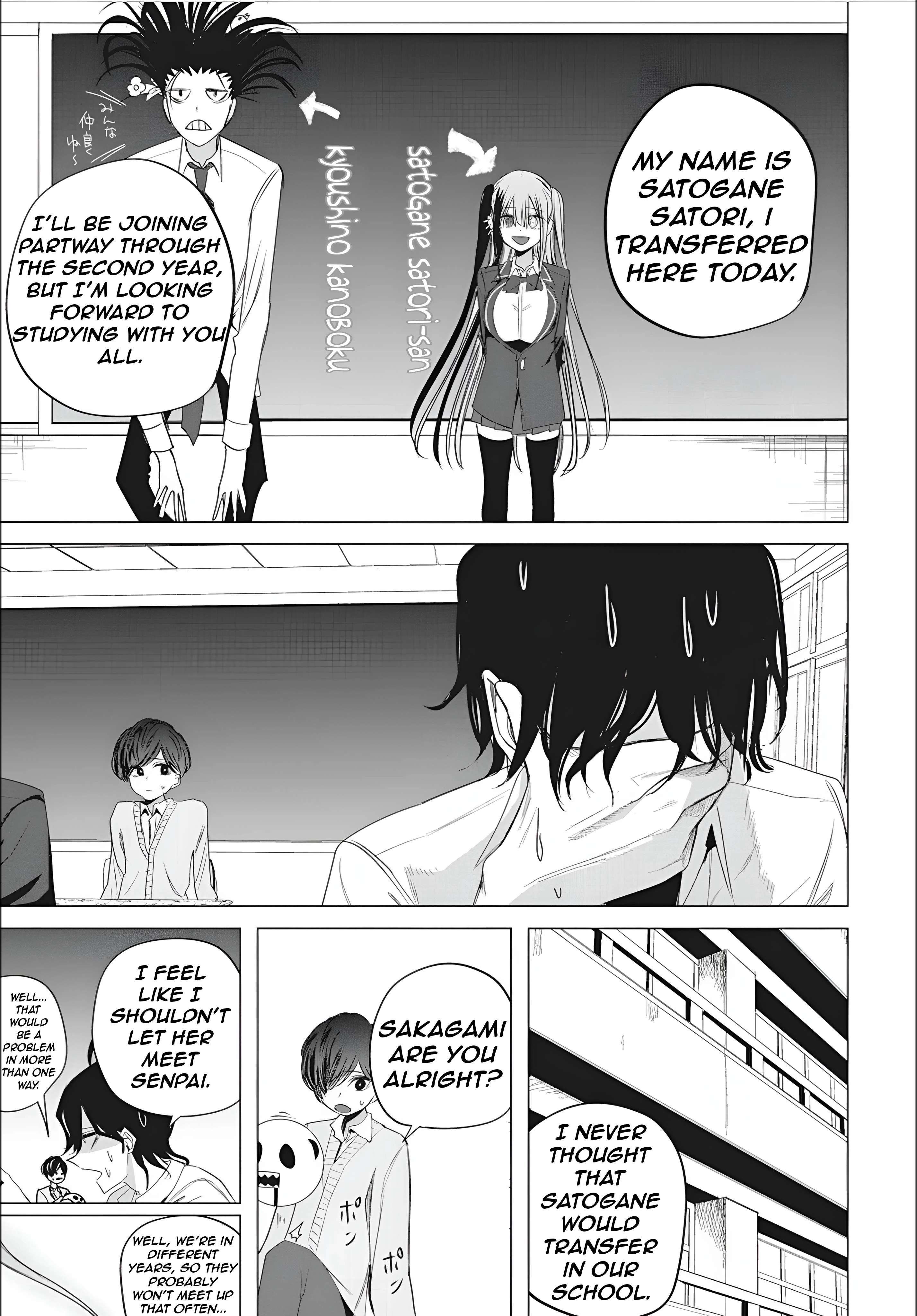 Page 11 of Chapter 47
