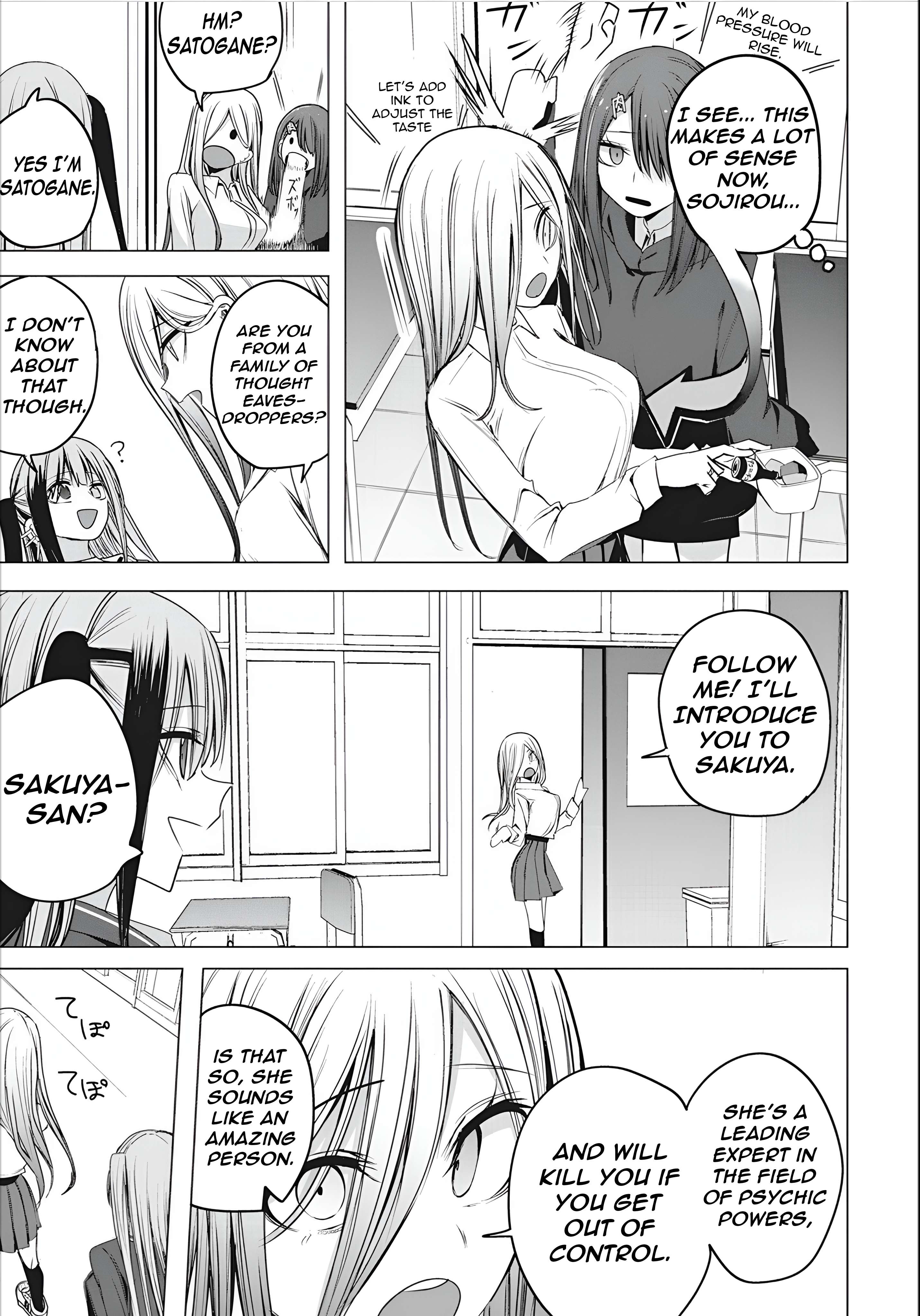 Page 13 of Chapter 47