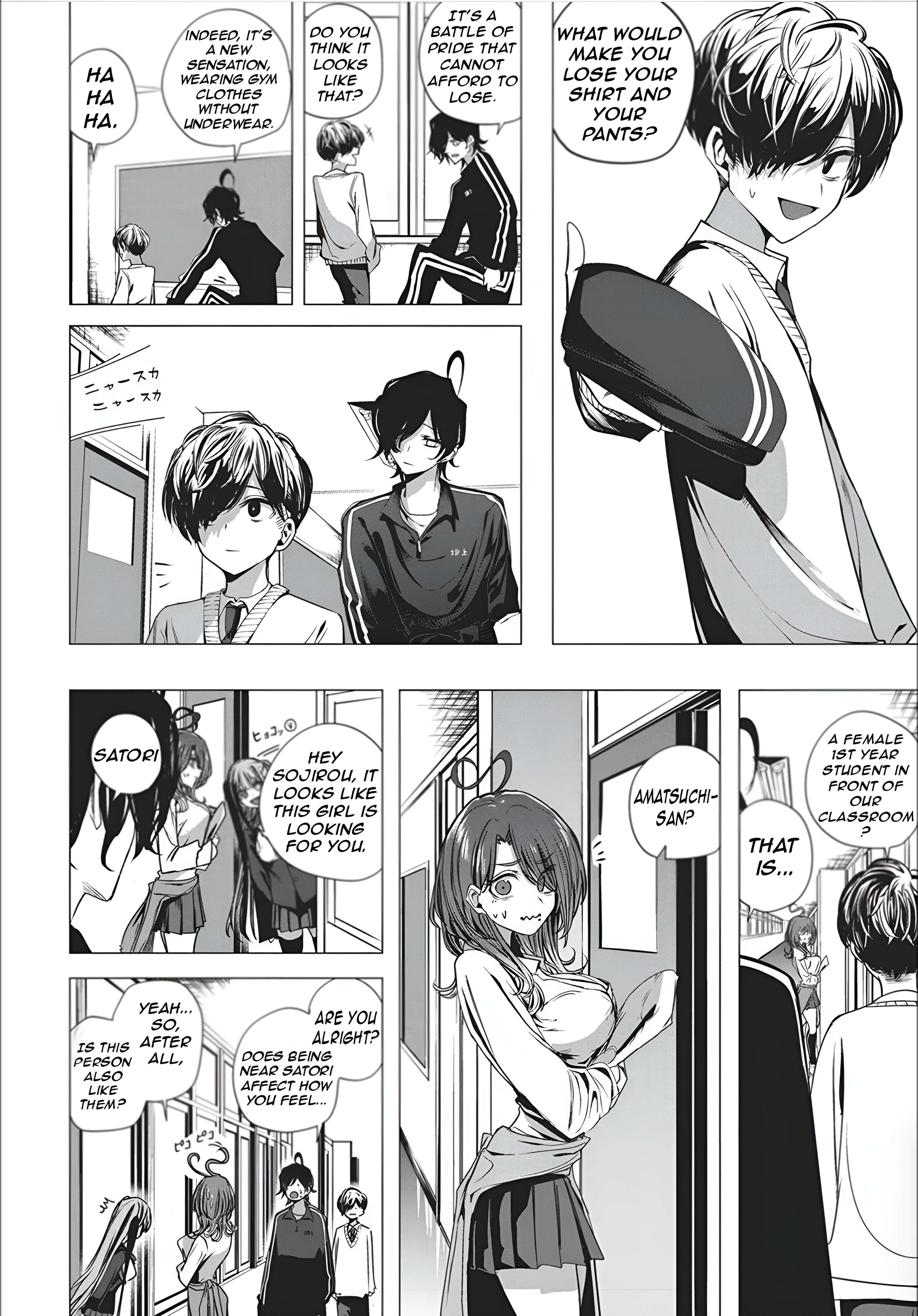 Page 8 of Chapter 48