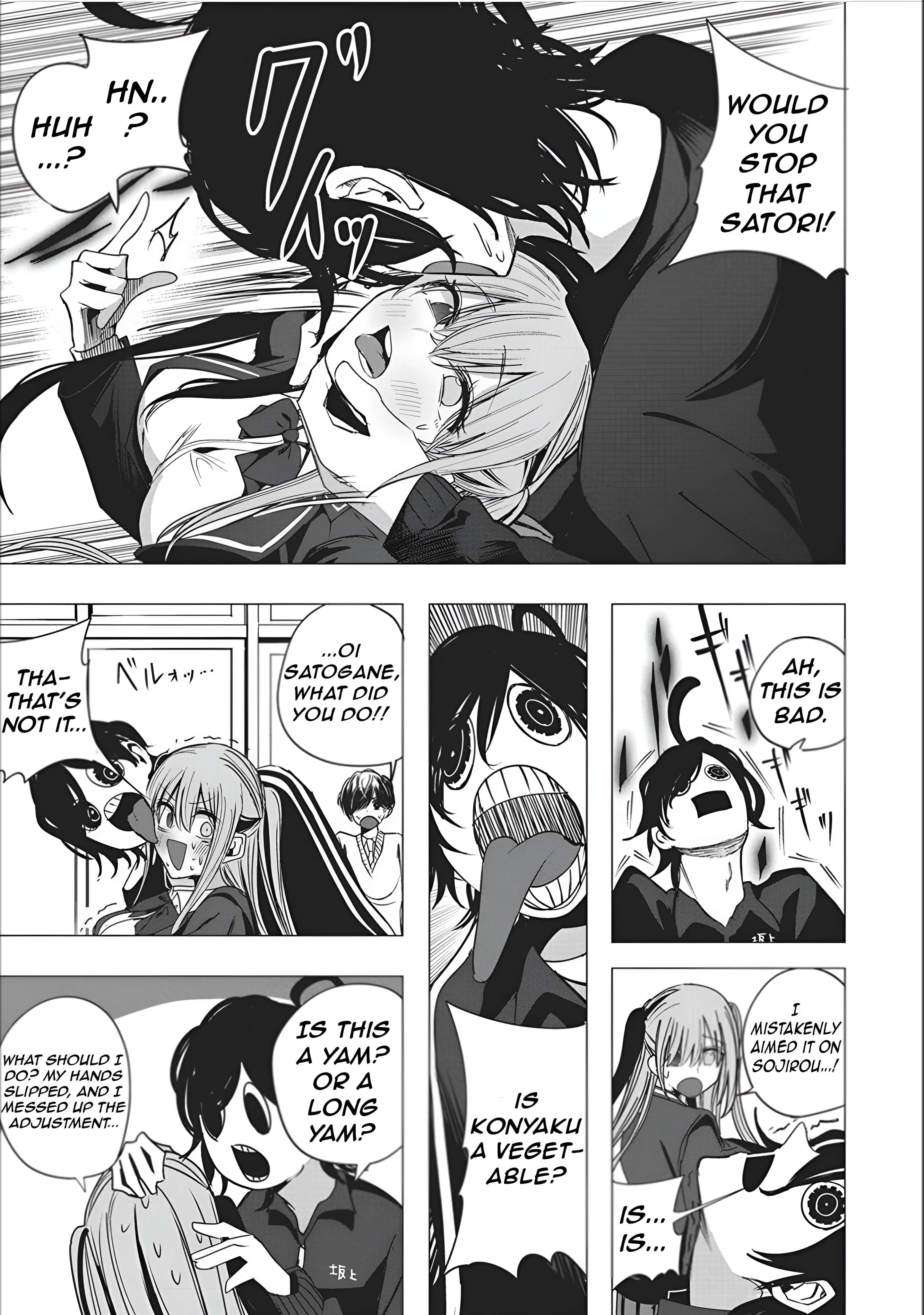 Page 13 of Chapter 48