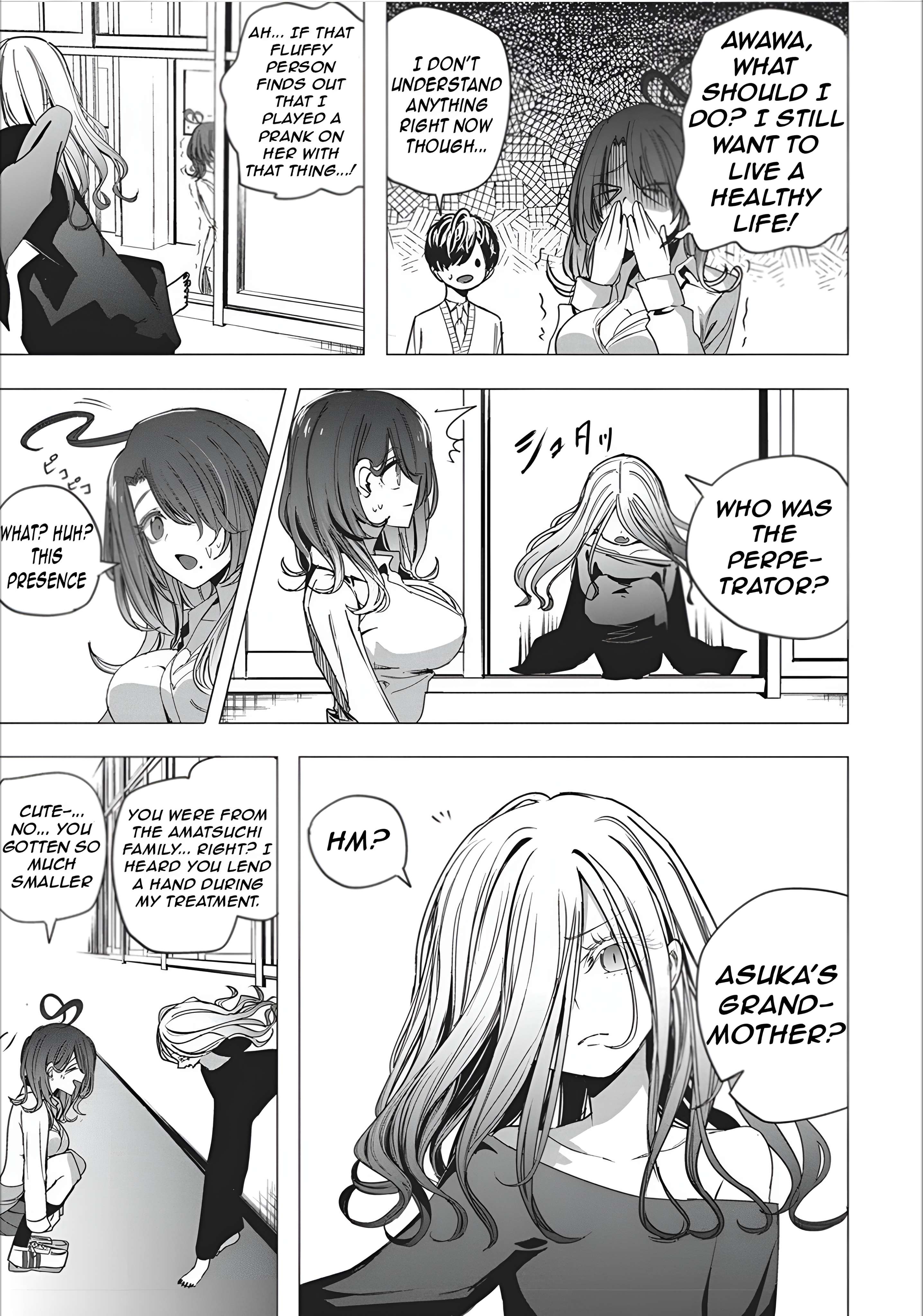 Page 15 of Chapter 48