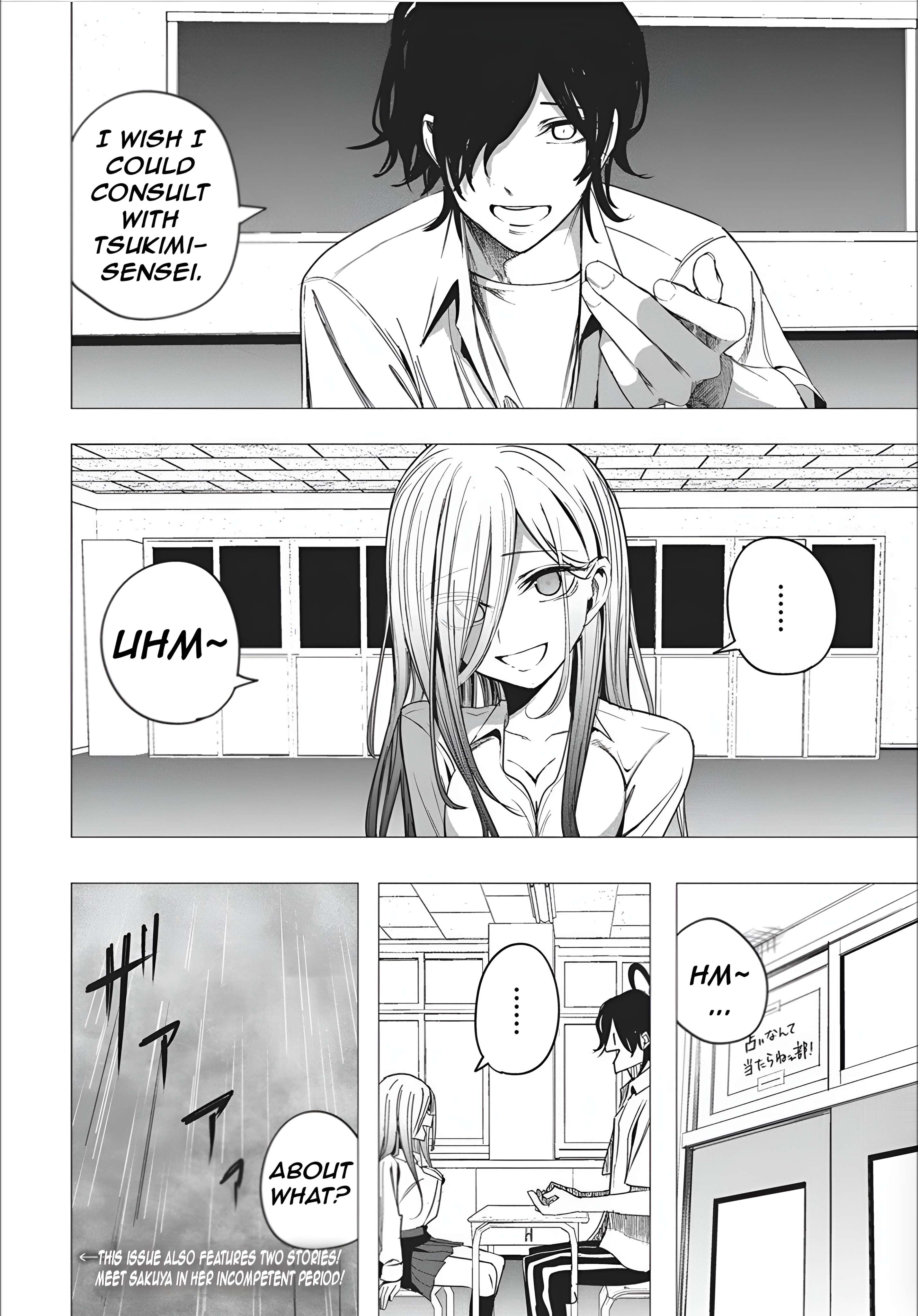 Page 18 of Chapter 48
