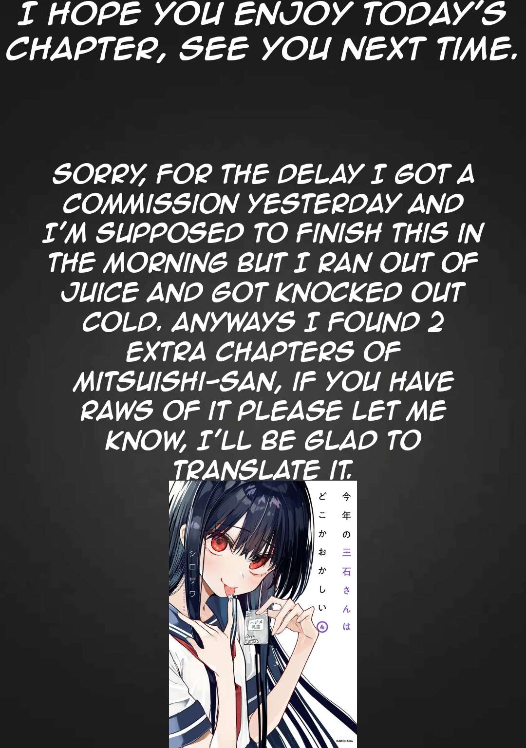 Page 19 of Chapter 48