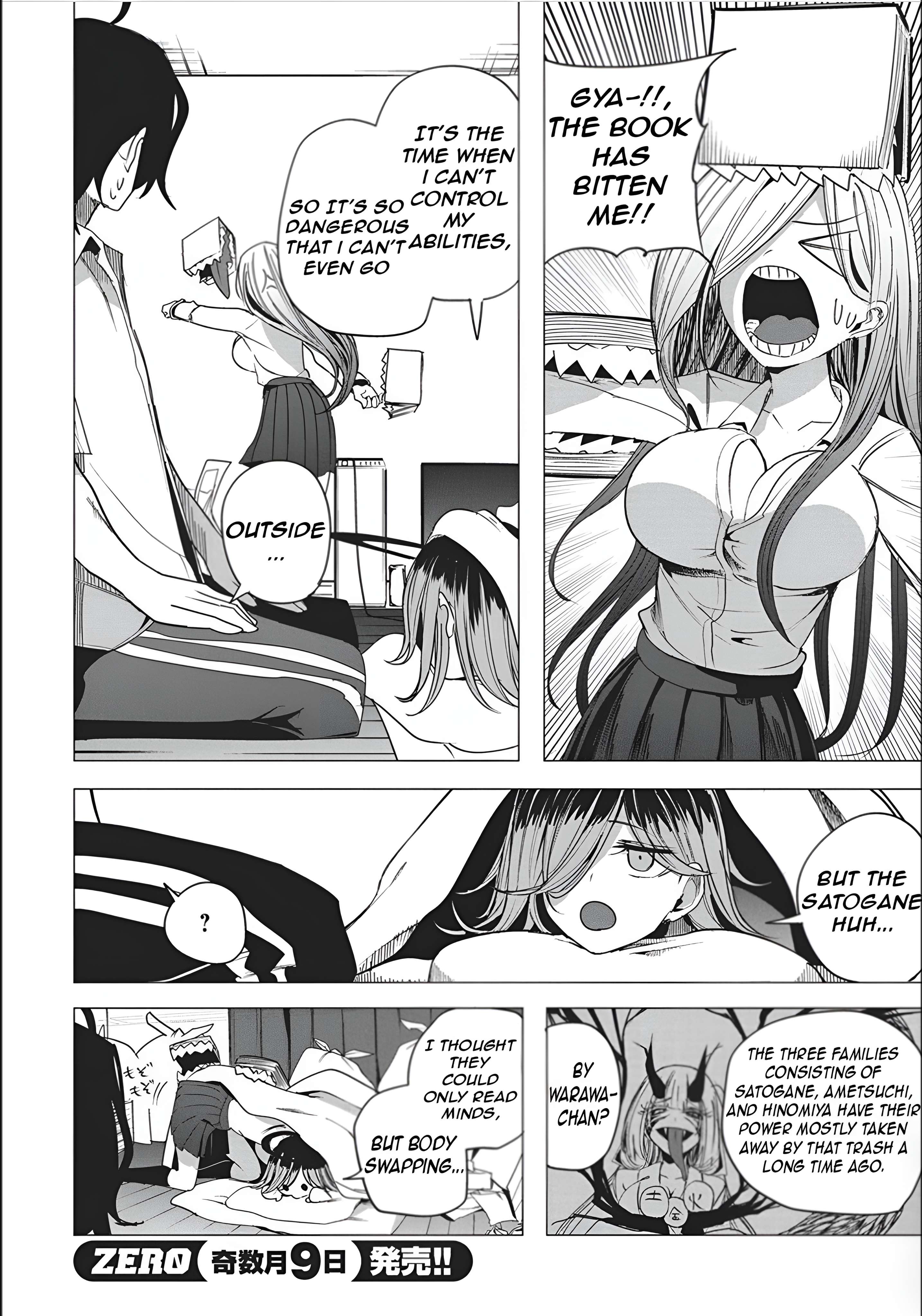 Page 6 of Chapter 49
