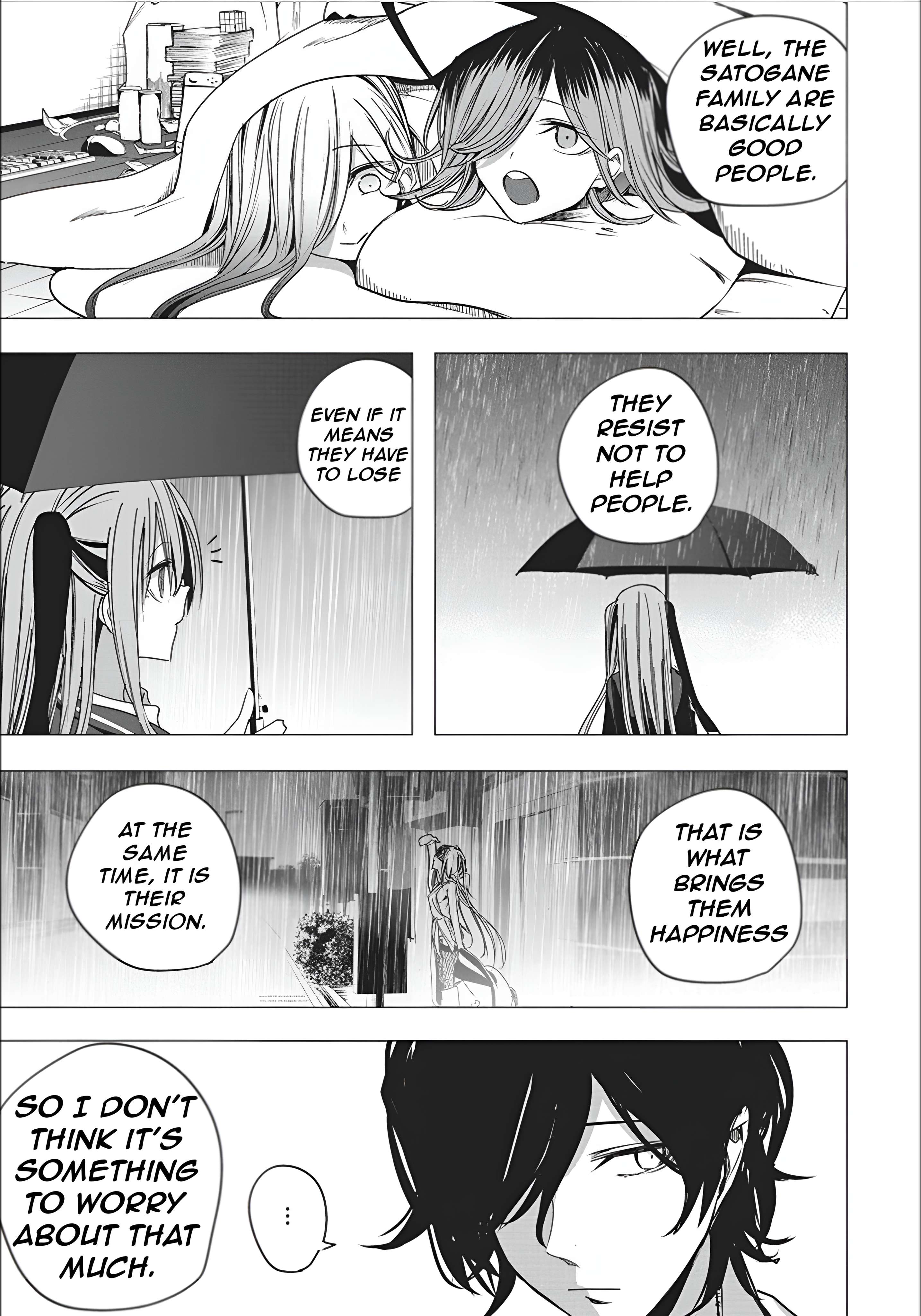 Page 7 of Chapter 49