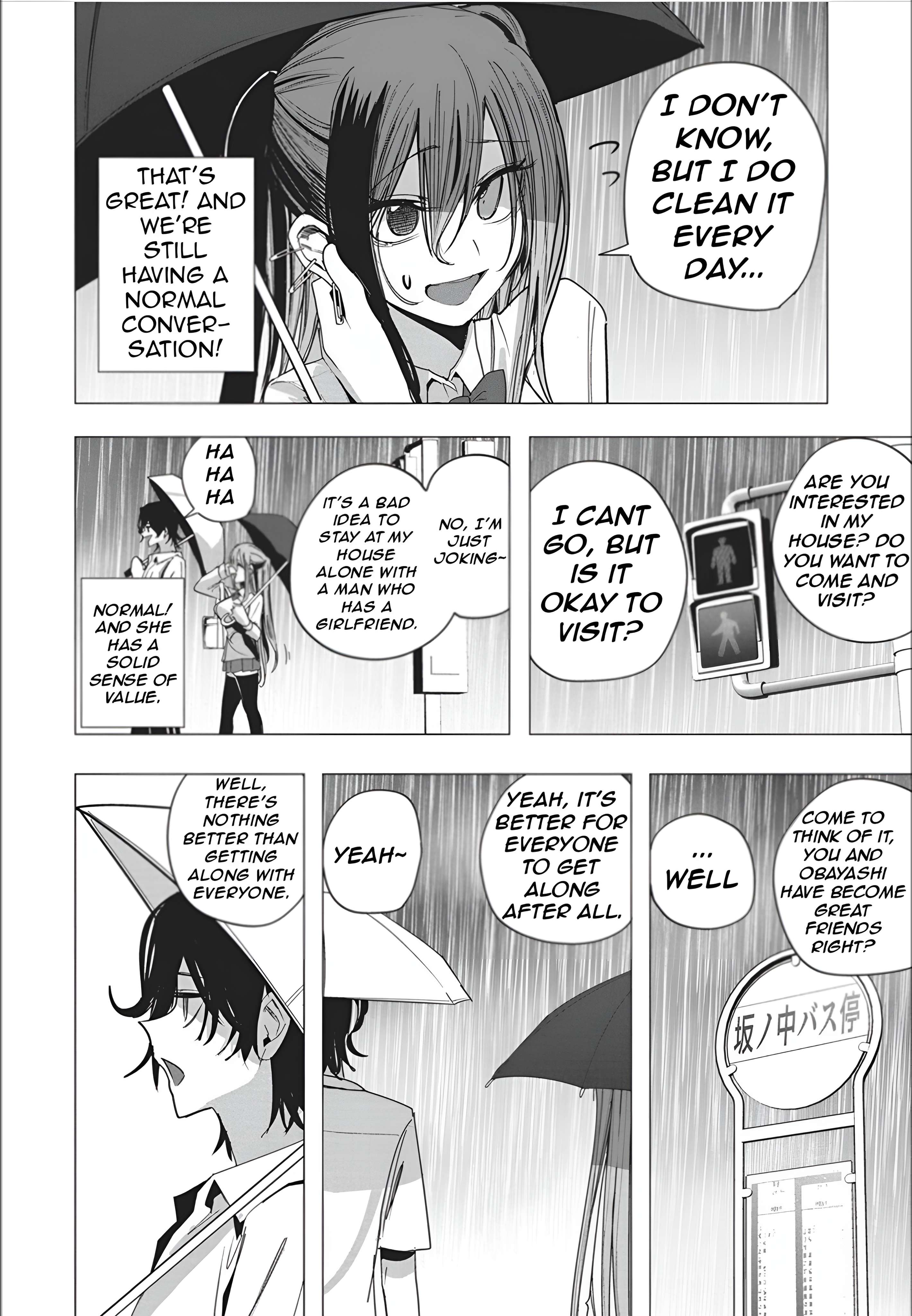Page 12 of Chapter 49