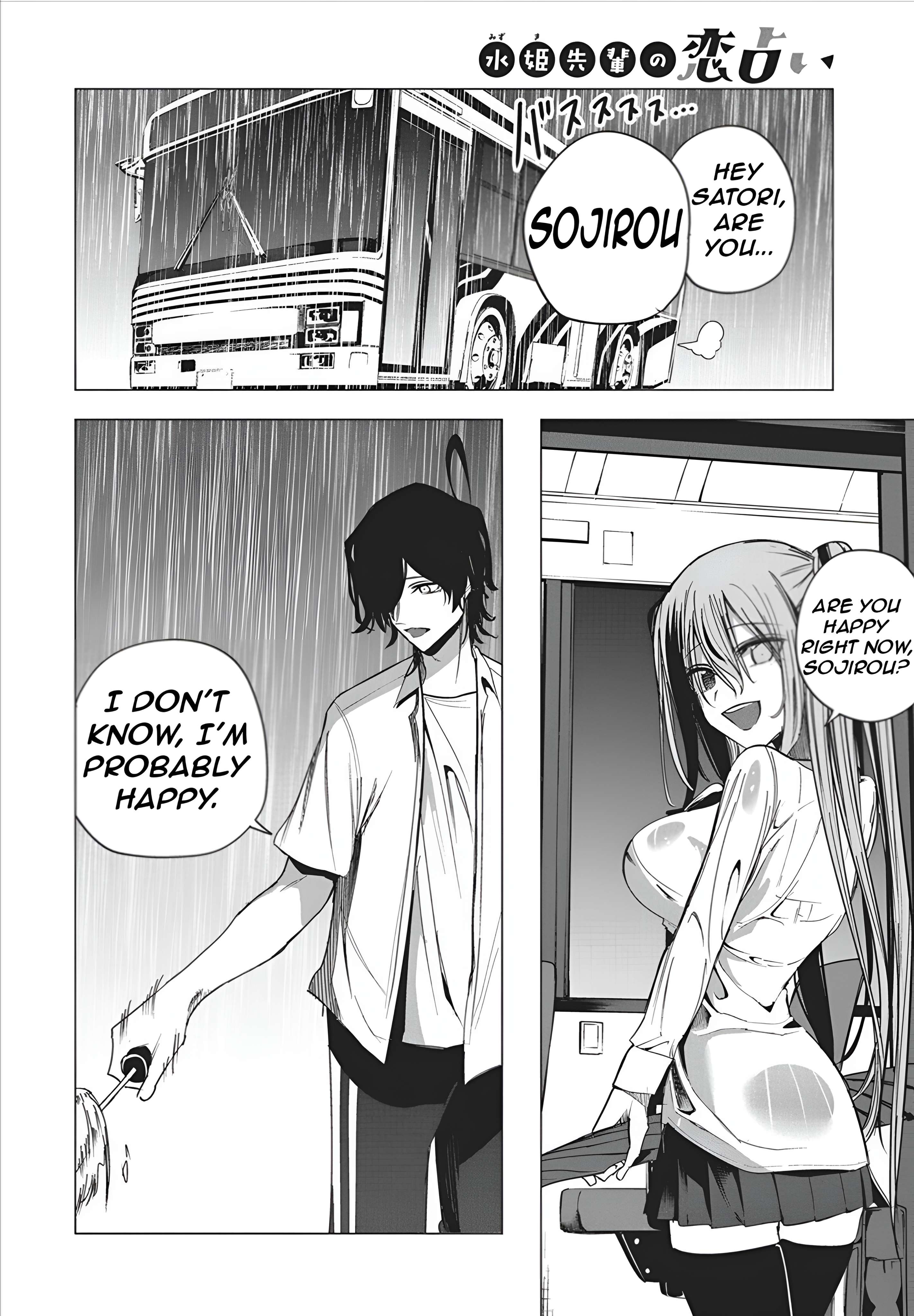 Page 14 of Chapter 49