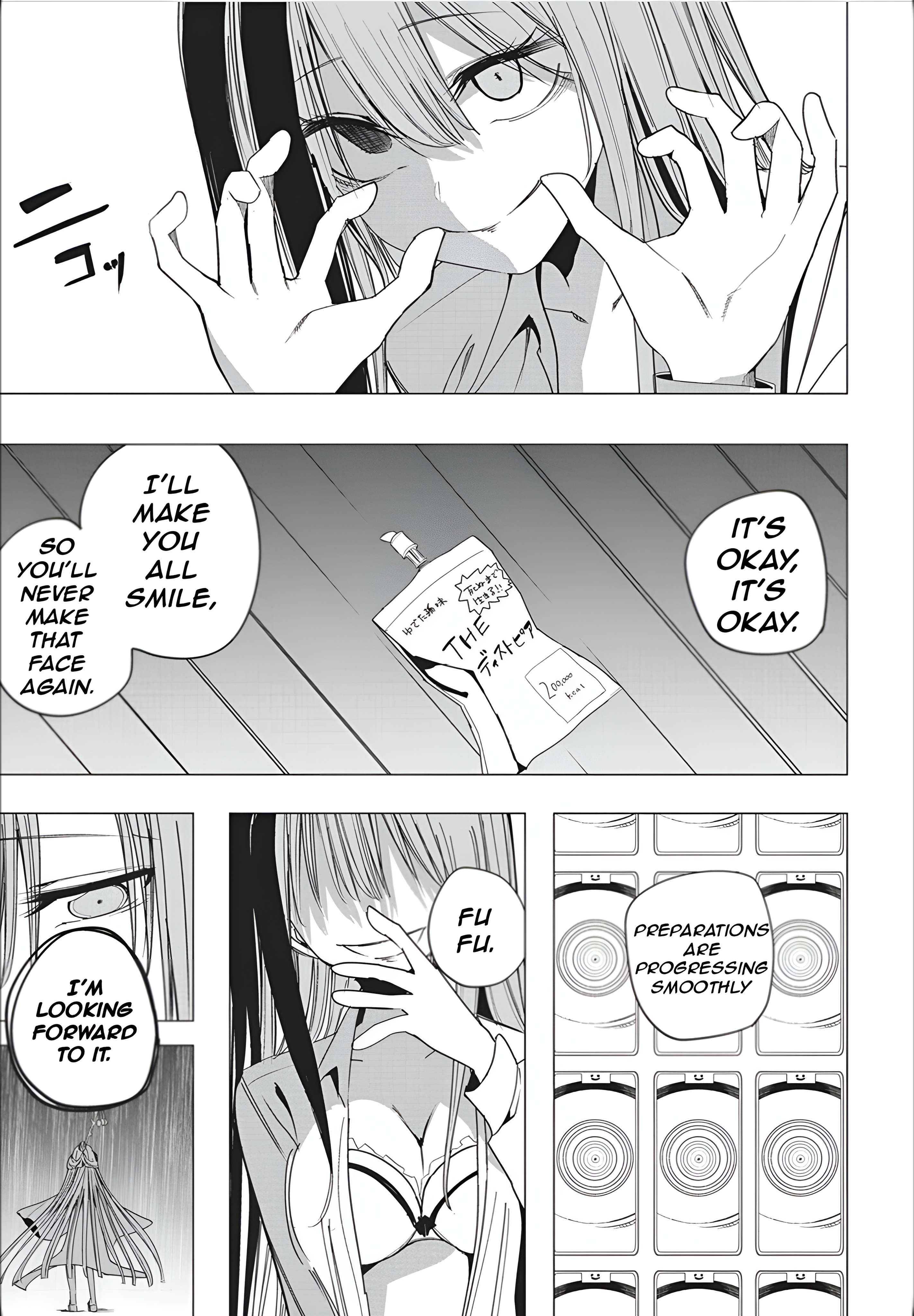 Page 19 of Chapter 49