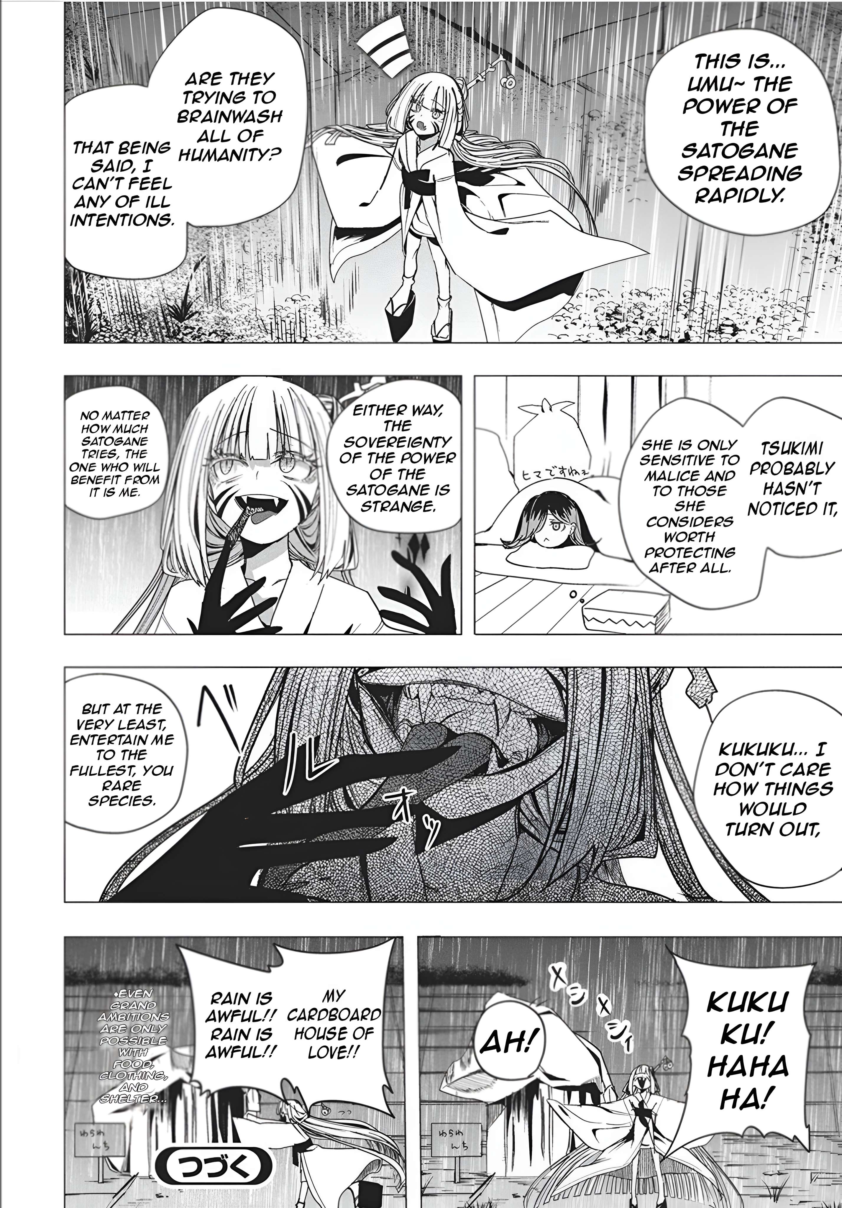 Page 20 of Chapter 49