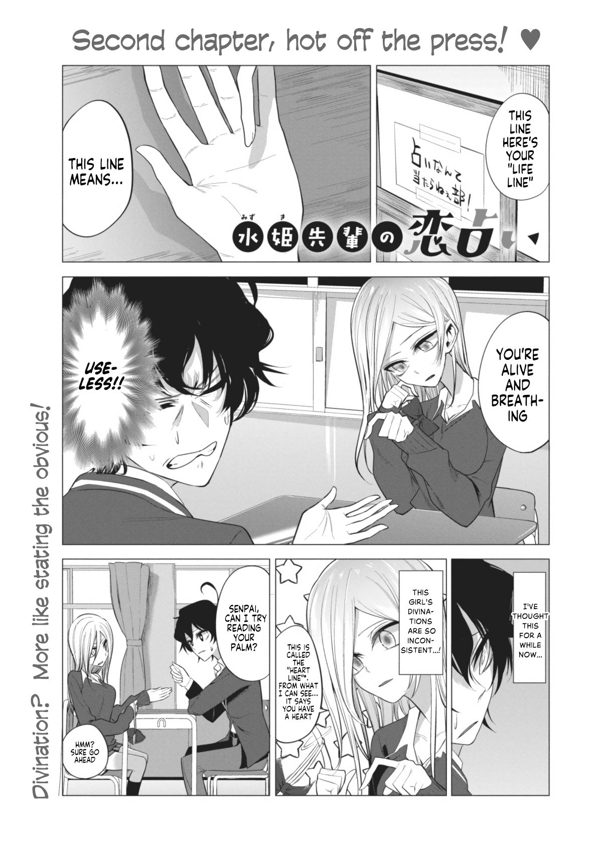 Page 1 of Chapter 5
