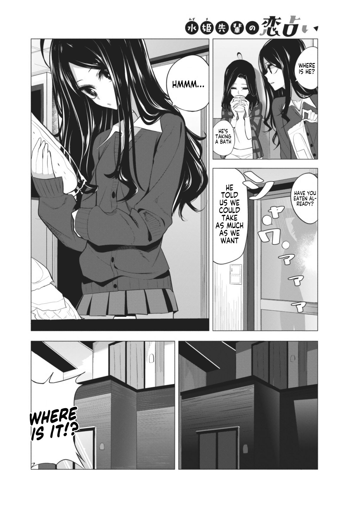 Page 4 of Chapter 5