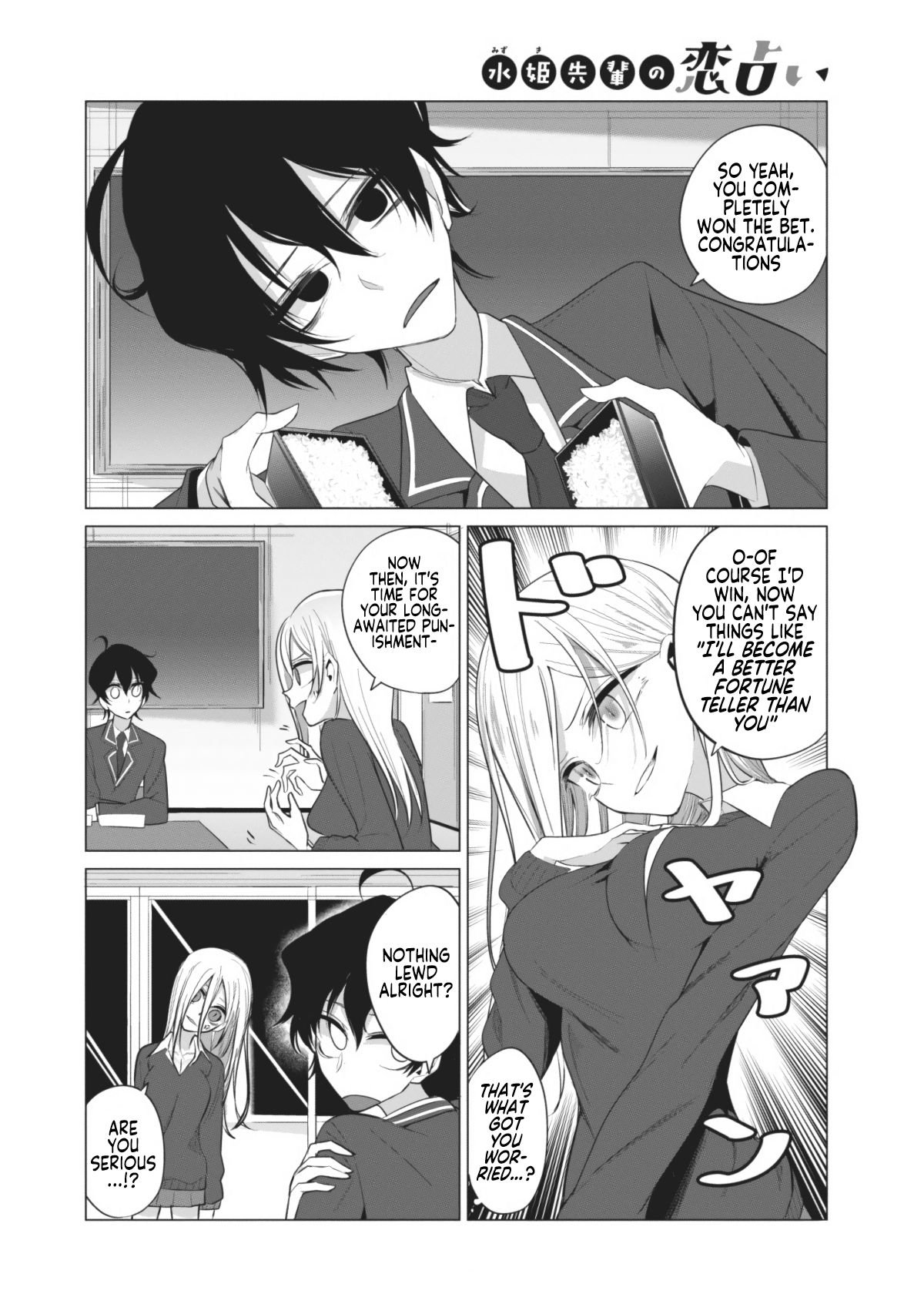 Page 10 of Chapter 5